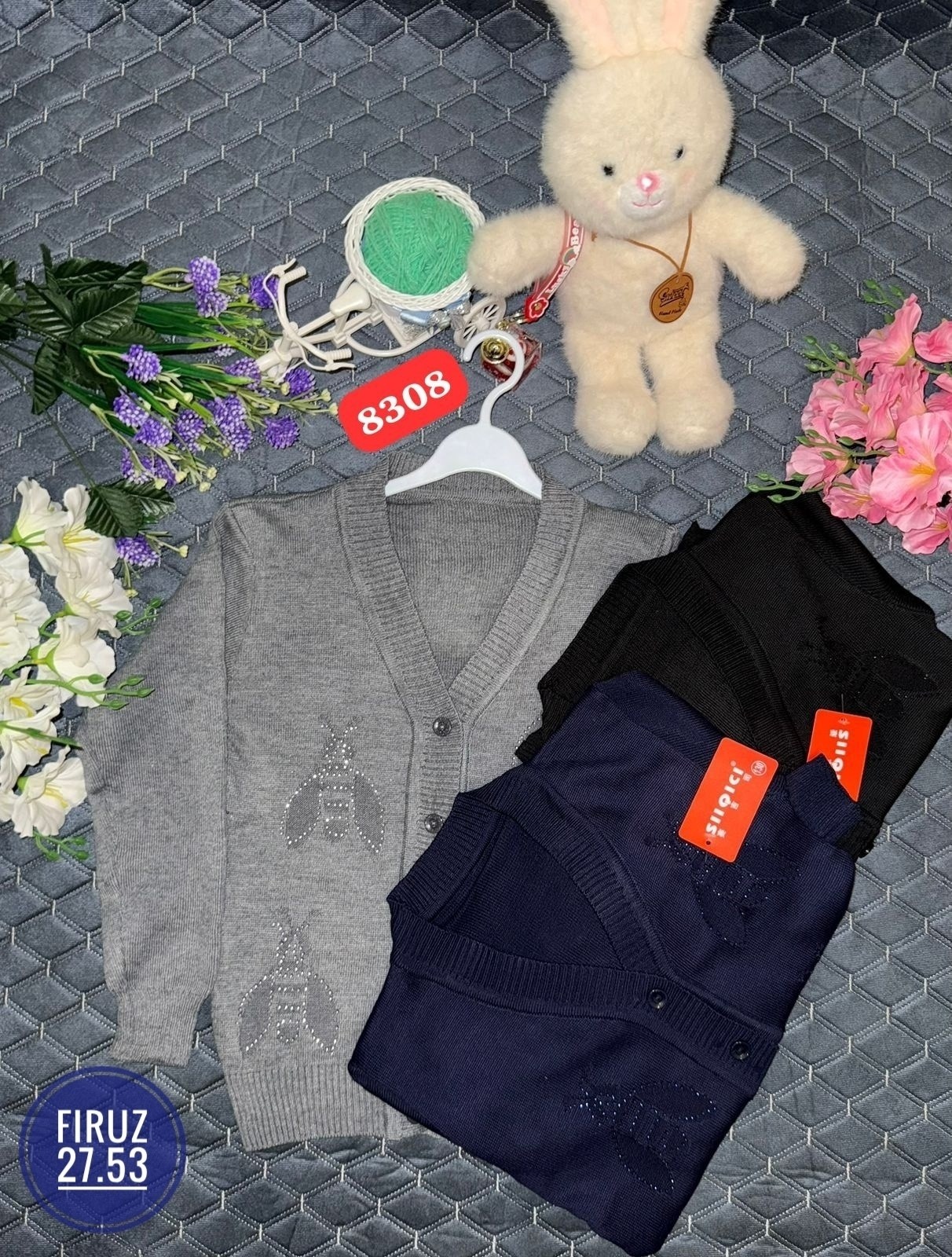 кардиган для школьника,кардиган школьные,кардиган кофта,кардиган детский,детская кофта