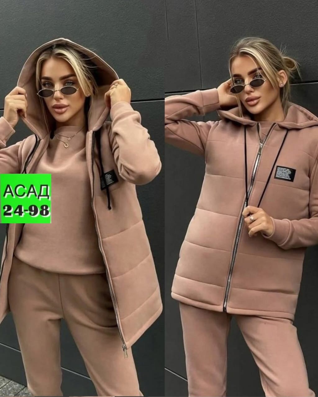 cпортивный костюм женский теплый,костюм спортивный теплый тройка,cпортивный костюм теплый,костюм на флисе,cпортивный костюм женский на флисе