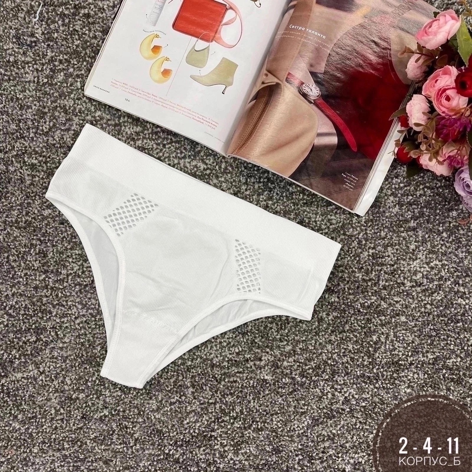 трусы для женщин,комплект трусов,нижнее белье трусы,женский нижнее белье,комплект трусов слипы