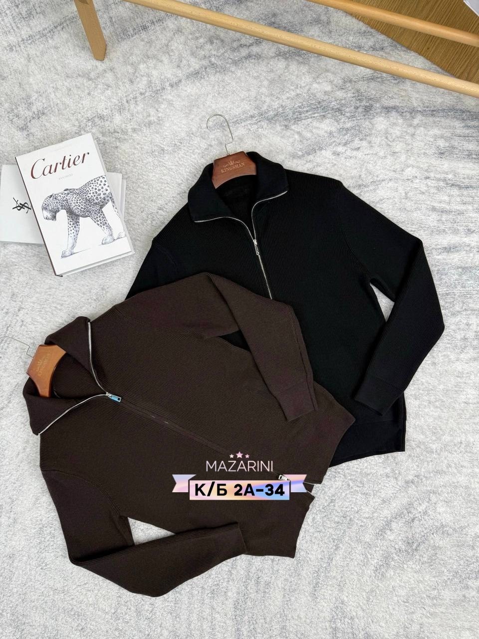 мужская кофта,кофта толстовка,классический джемпер,мужская куртка бомбер