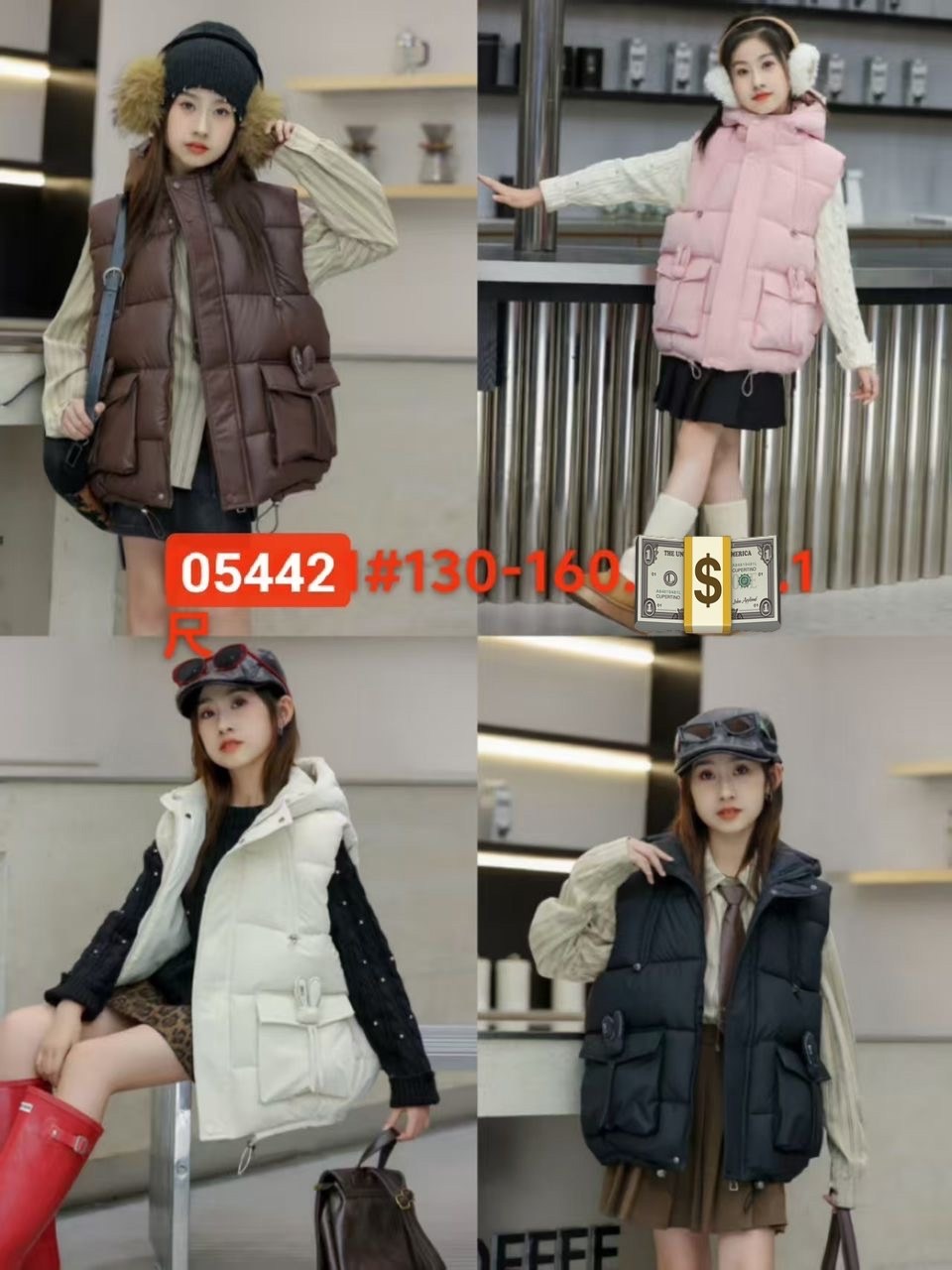 жилет теплый,жилет женский,жилет женский теплый,жилетка женская,жилет для девочек