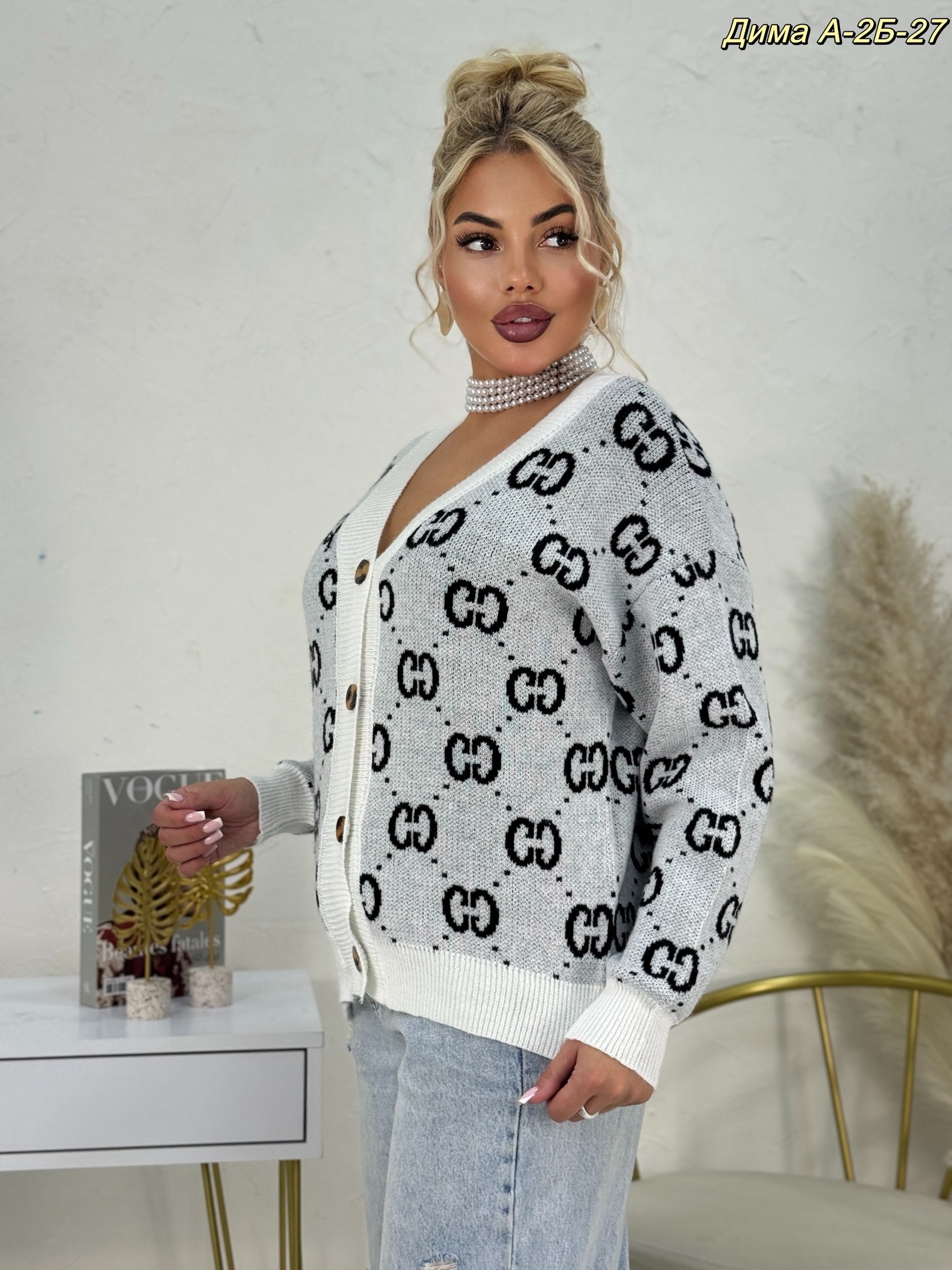 кофта кардиган,женские кардиганы,кардиган,стильные кардиганы,кардиган на пуговицах