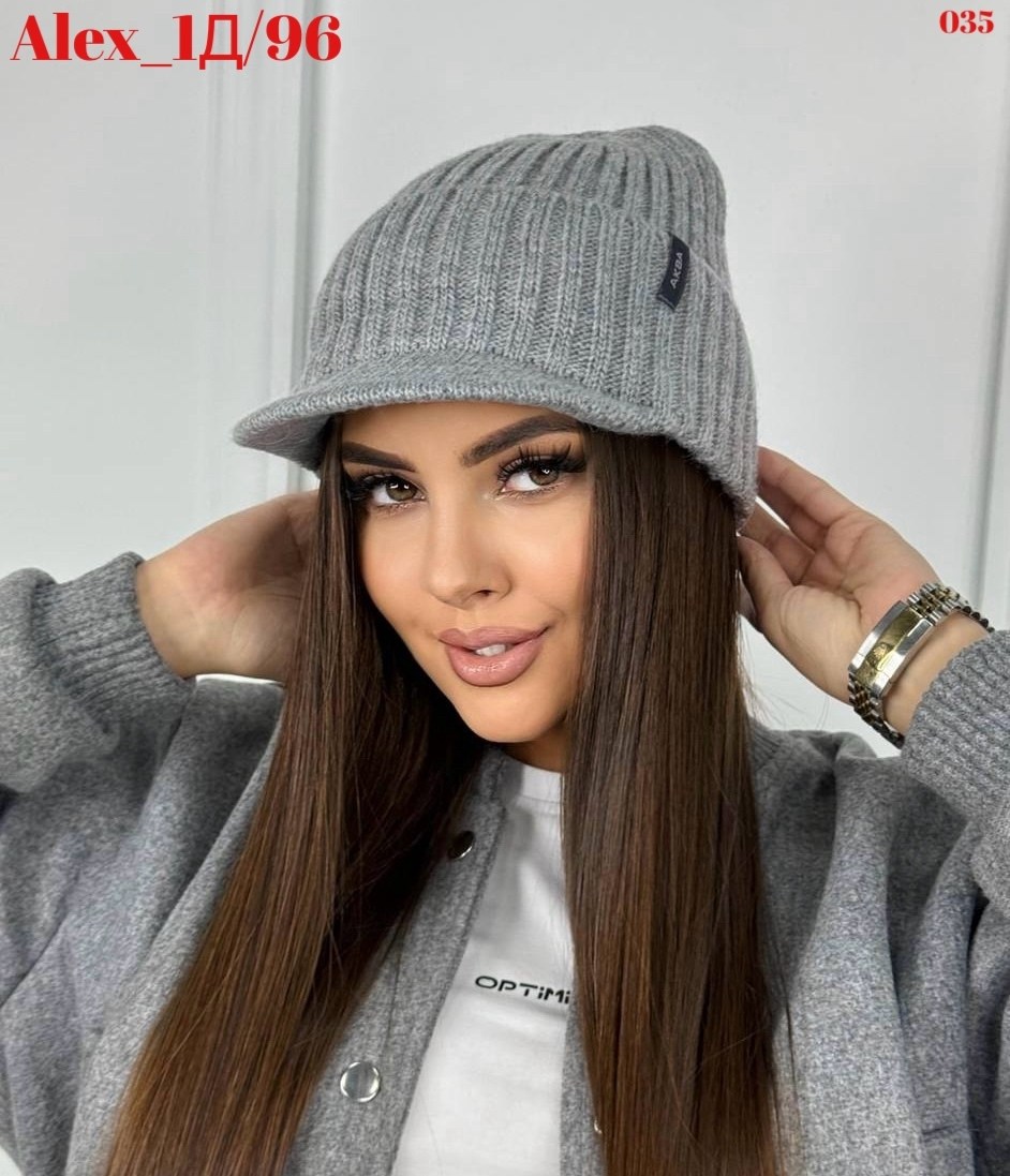 женские шапки,шапка с козырьком,шапка женская бини,кепка женская,вязаная шапка женская