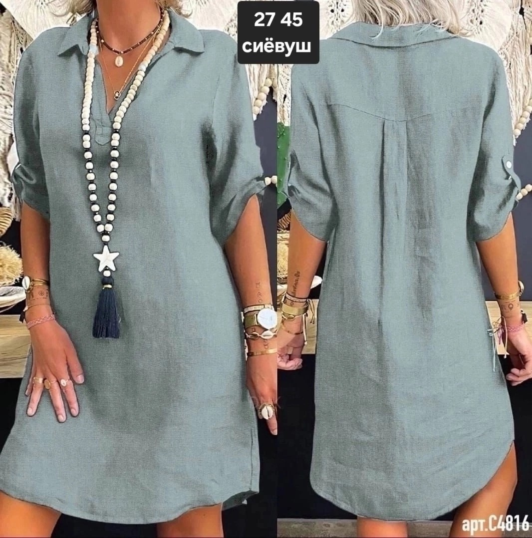 платье туника,платье женская, платье,платье женский летний,платье лен