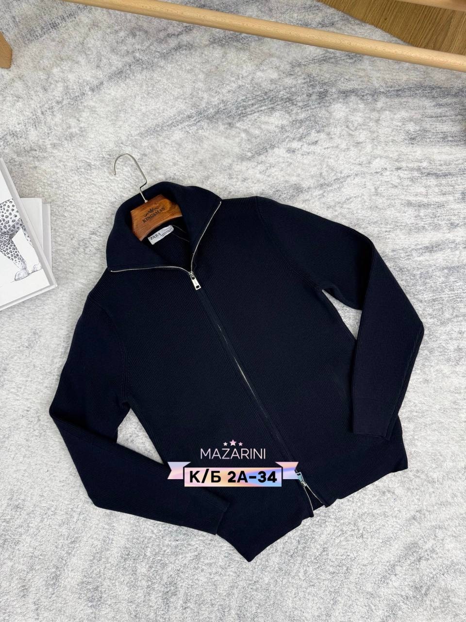 мужская кофта,кофта толстовка,классический джемпер,мужская куртка бомбер