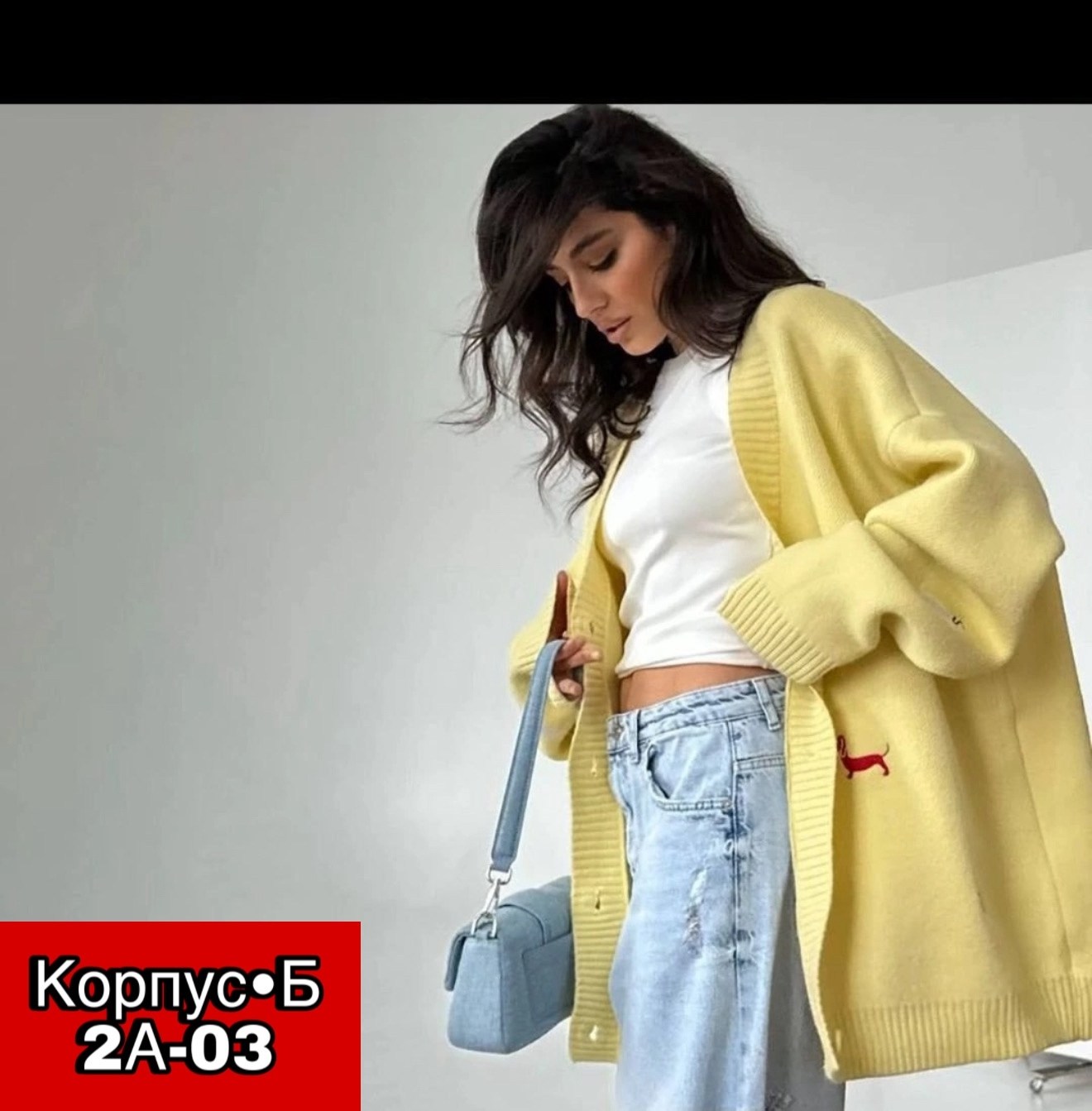 кардиган,женские кардиганы,кофта кардиган,вязаные кардиганы женские,кардиган с пуговицами