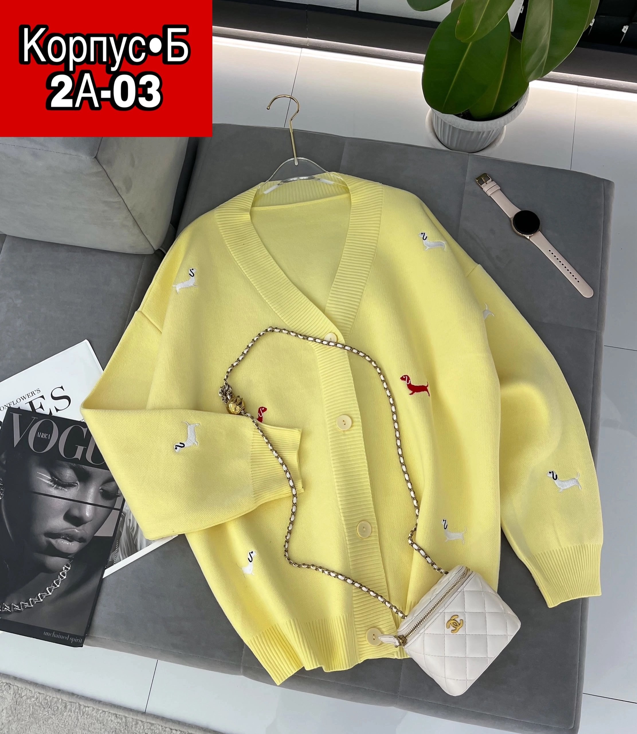 кардиган,женские кардиганы,кофта кардиган,вязаные кардиганы женские,кардиган с пуговицами