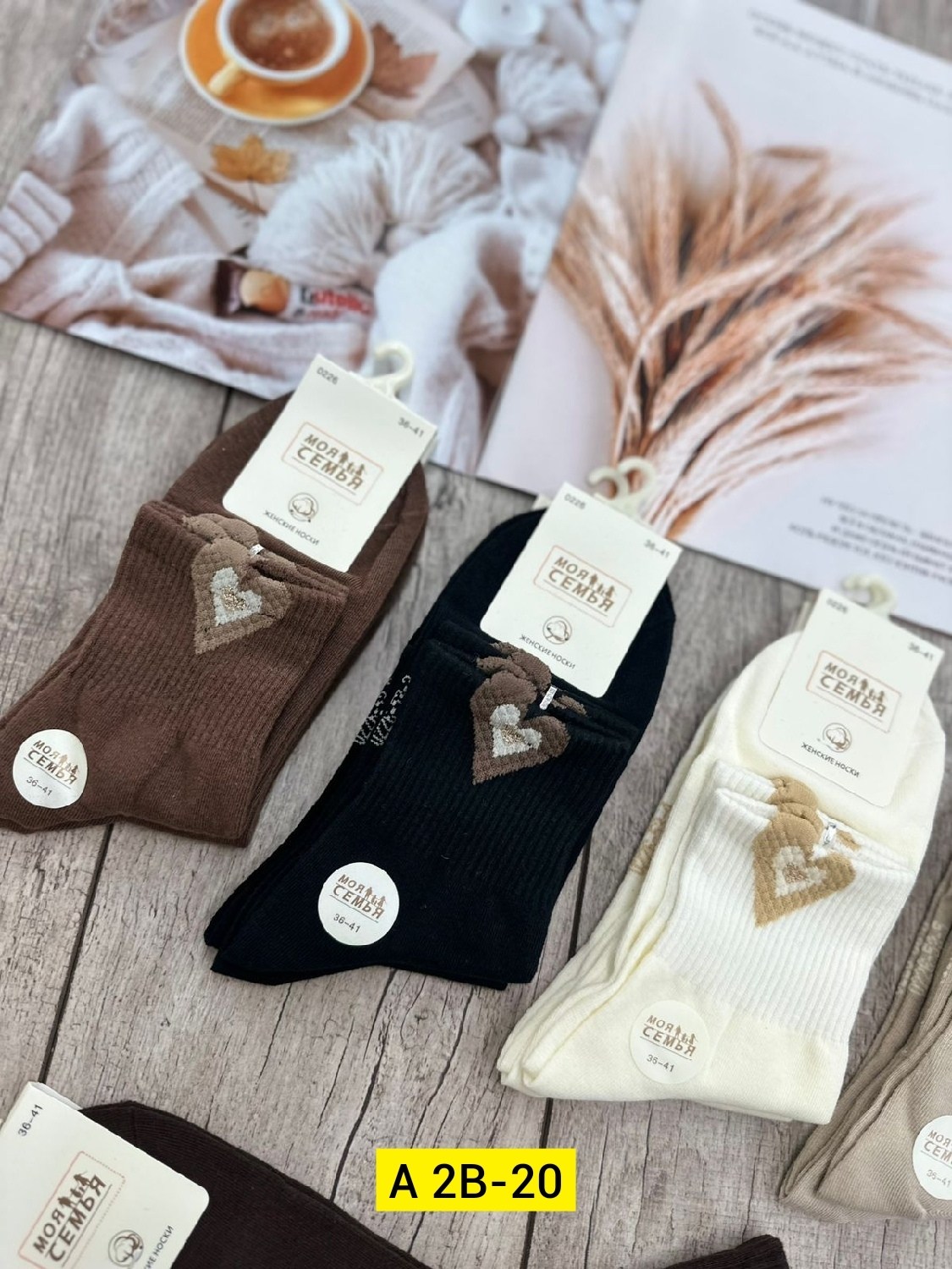 носки женские,носки женские 10 пар,носки женские носки,носки для женщин,носочки