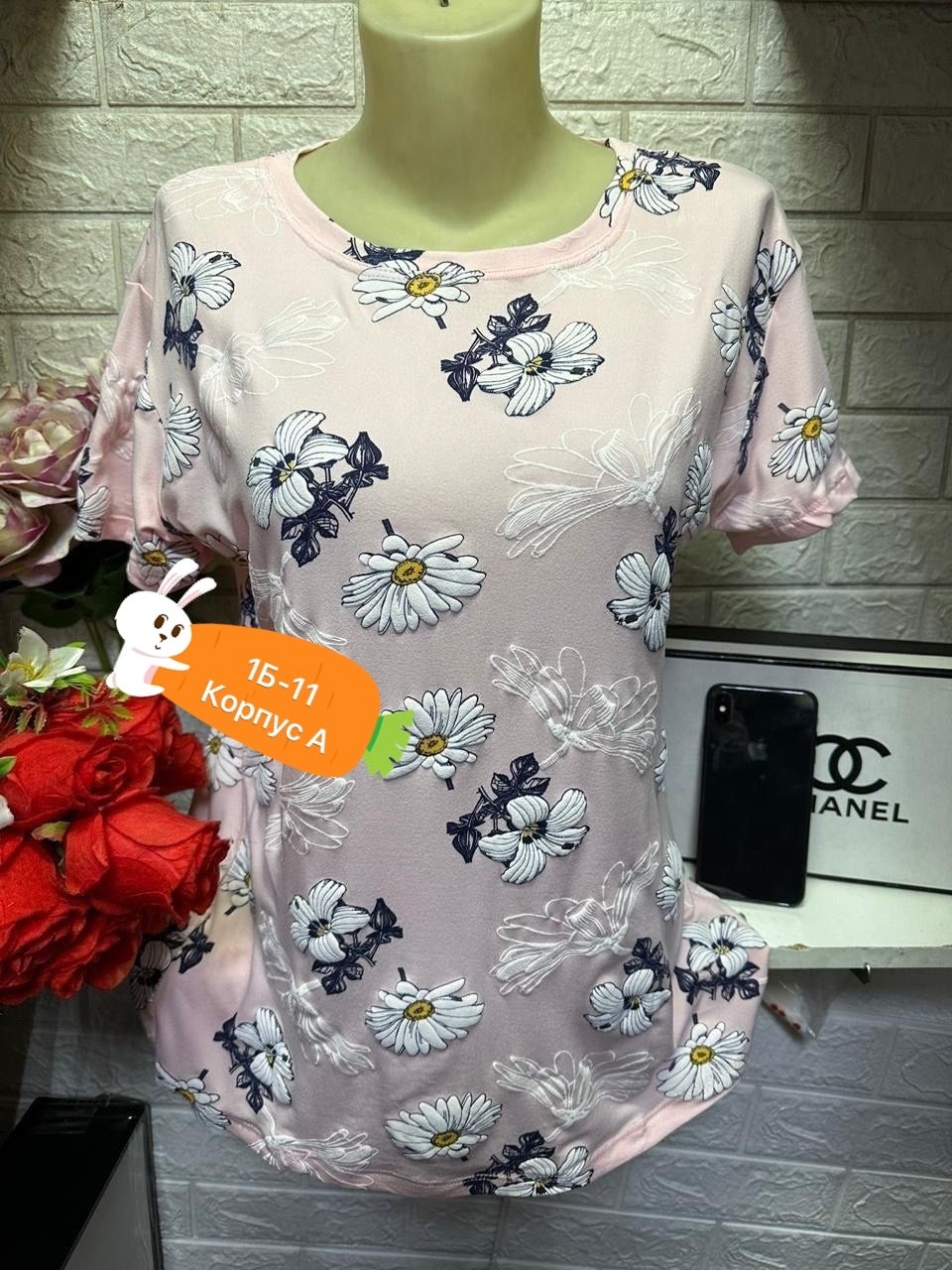 женские футболки больших размеров,кофта хлопок,женские футболки,женская кофта,блузка кофта