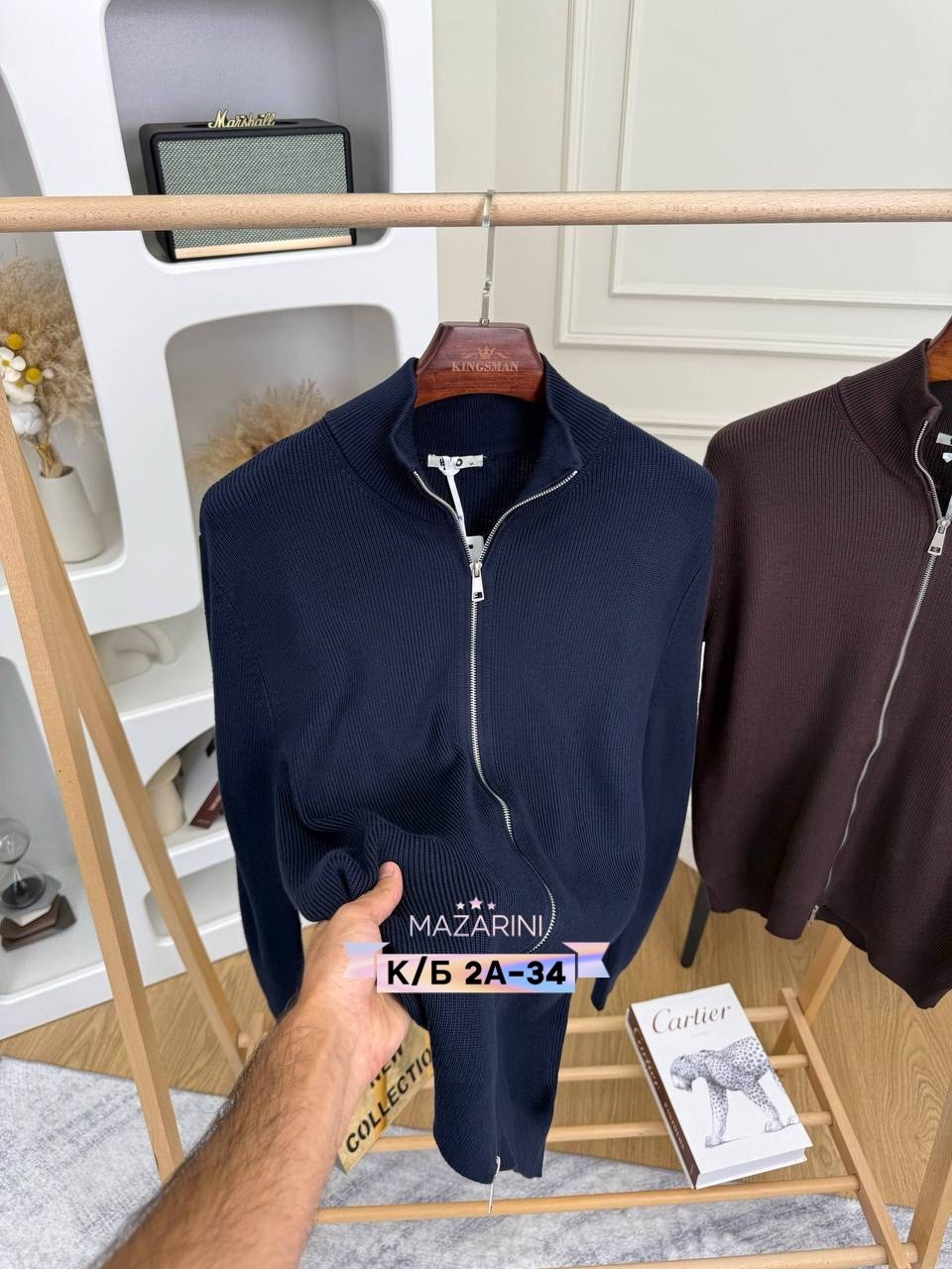 мужская кофта,кофта толстовка,классический джемпер,мужская куртка бомбер