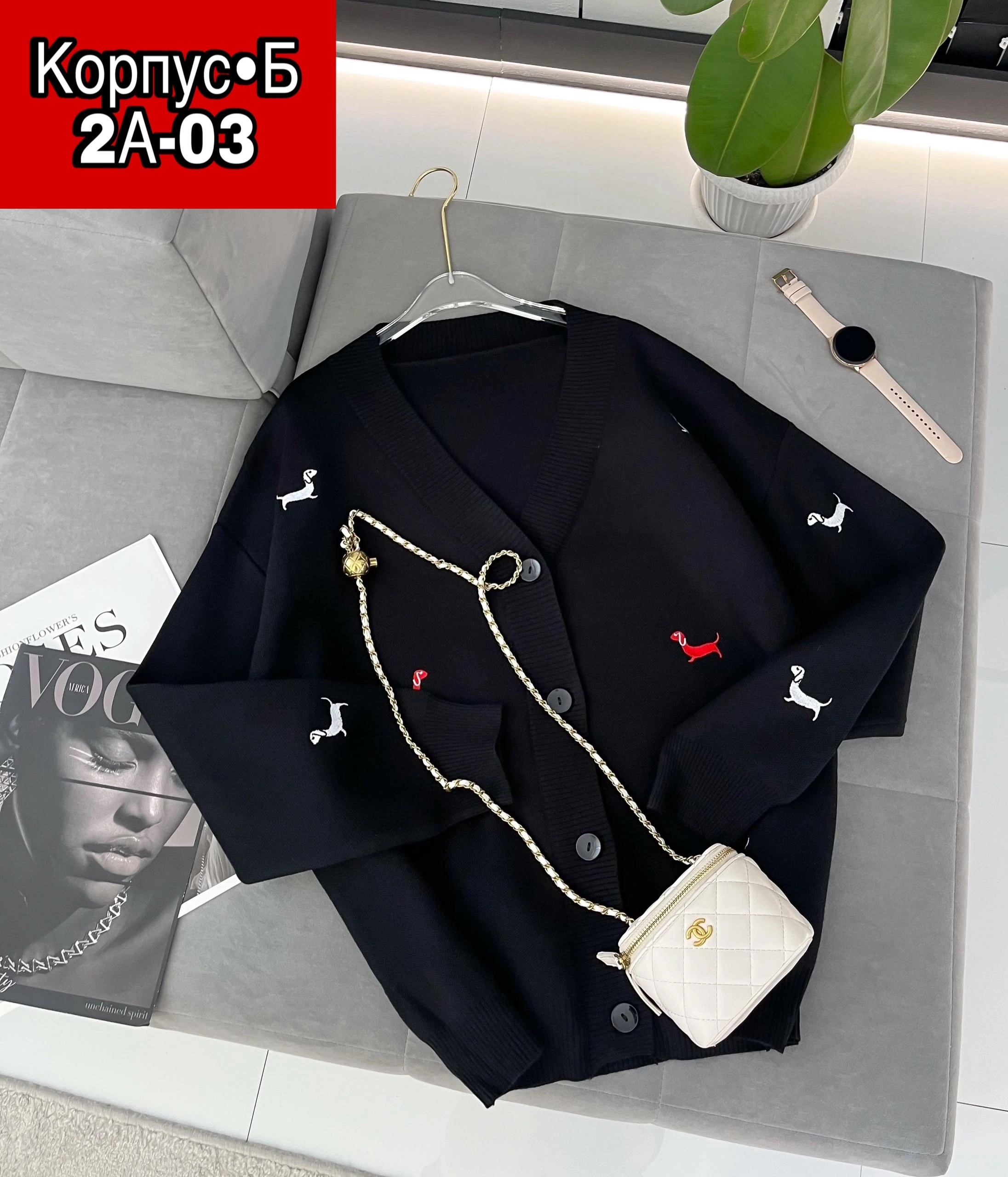 кардиган,женские кардиганы,кофта кардиган,вязаные кардиганы женские,кардиган с пуговицами