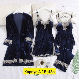 Домашняя одежда