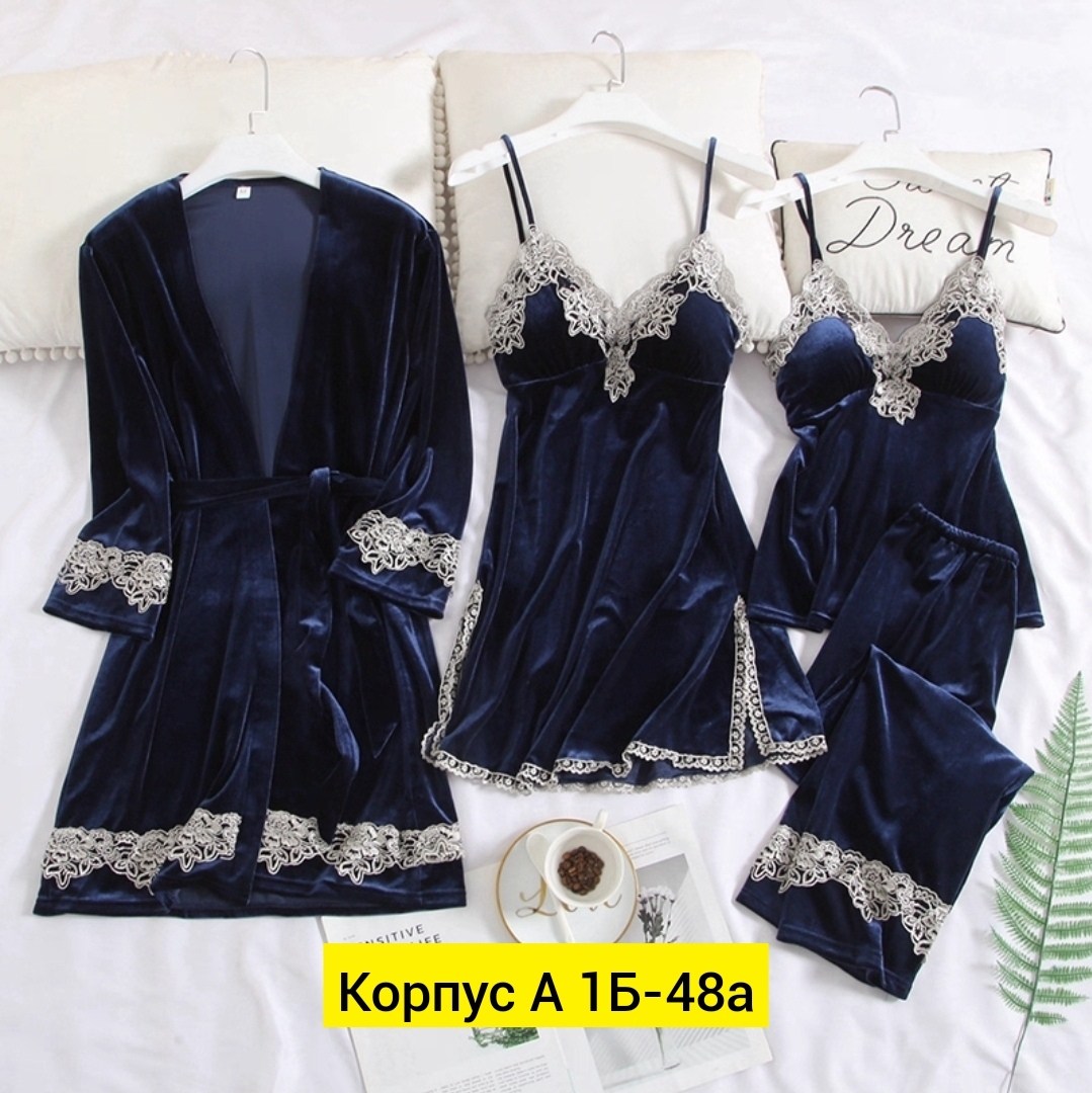 женский пижамный комплект,комплект женской пижамы,комплект пижама,женский пижамный комплект из 3 предметов,комплект женских