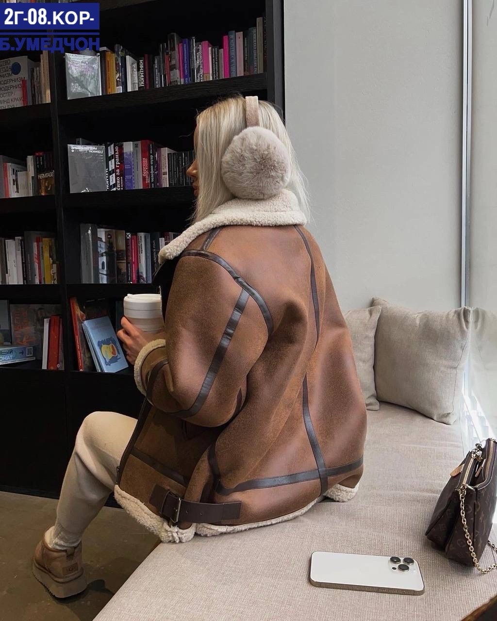 куртка свободная,женская куртка из искусственного меха,теплая куртка,повседневная куртка,женская куртка из искусственной кожи