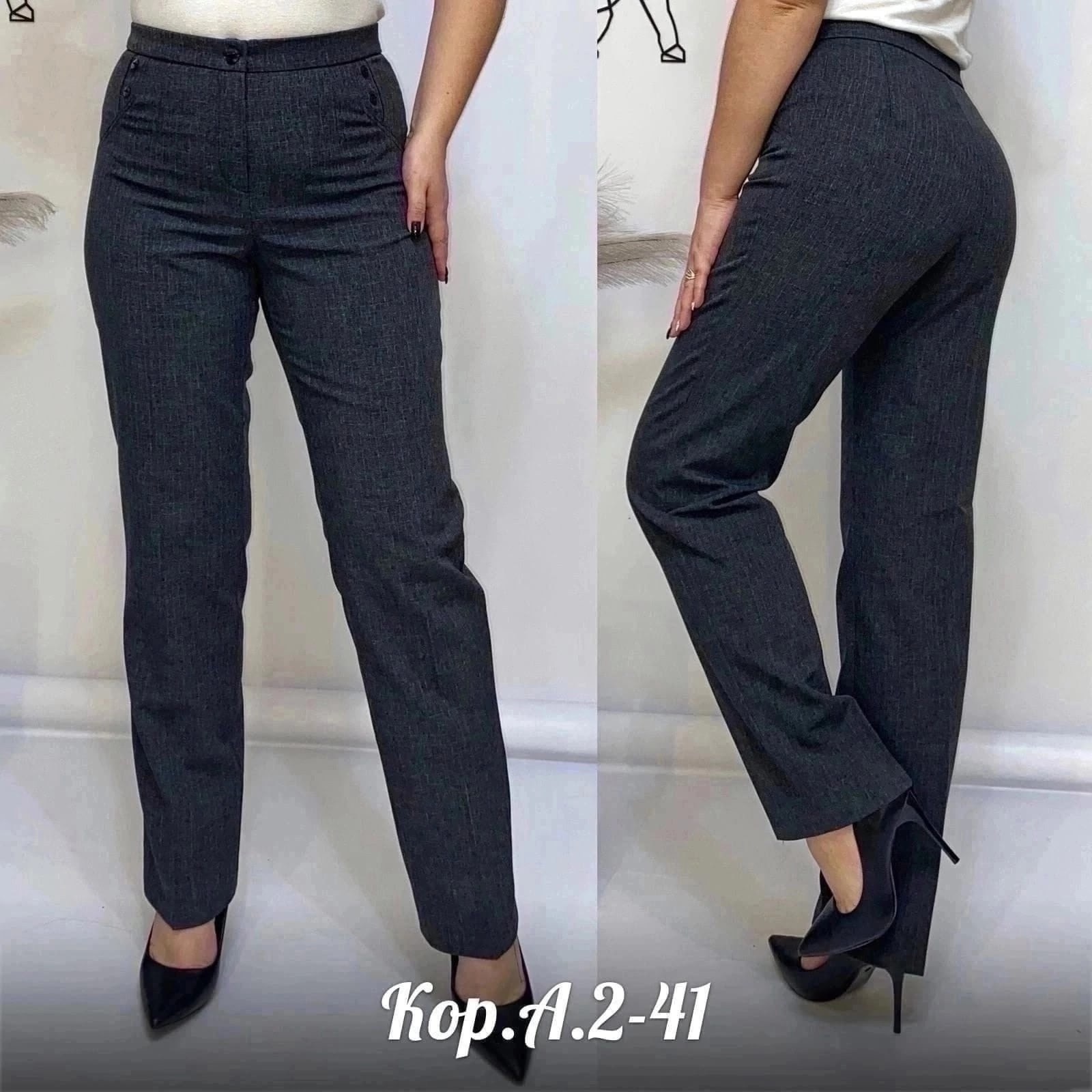 брюки женские на флисе,женские брюки большие размеры,брюки женские теплые,классические женские брюки,брюки больших размеров женские