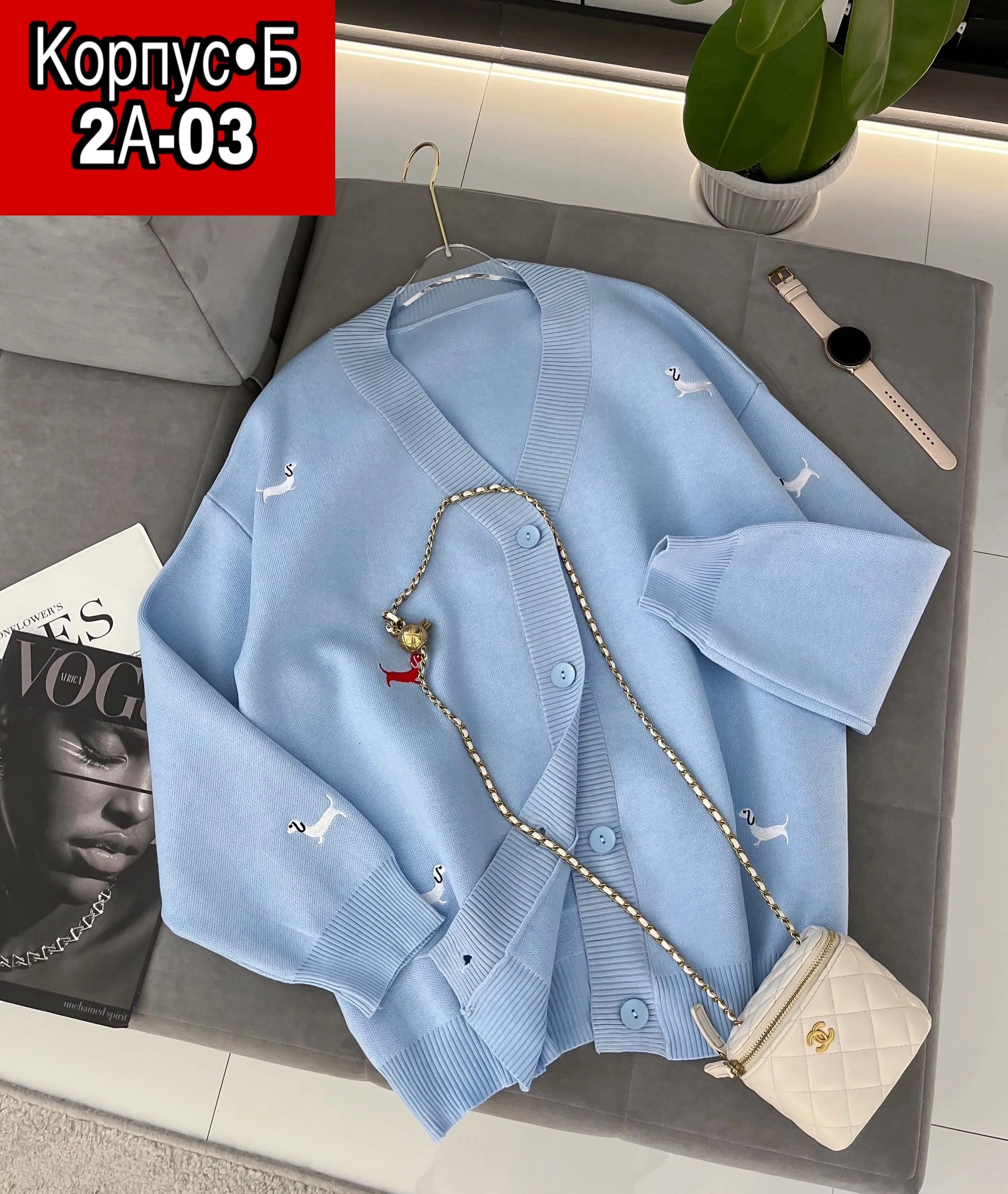 кардиган,женские кардиганы,кофта кардиган,вязаные кардиганы женские,кардиган с пуговицами