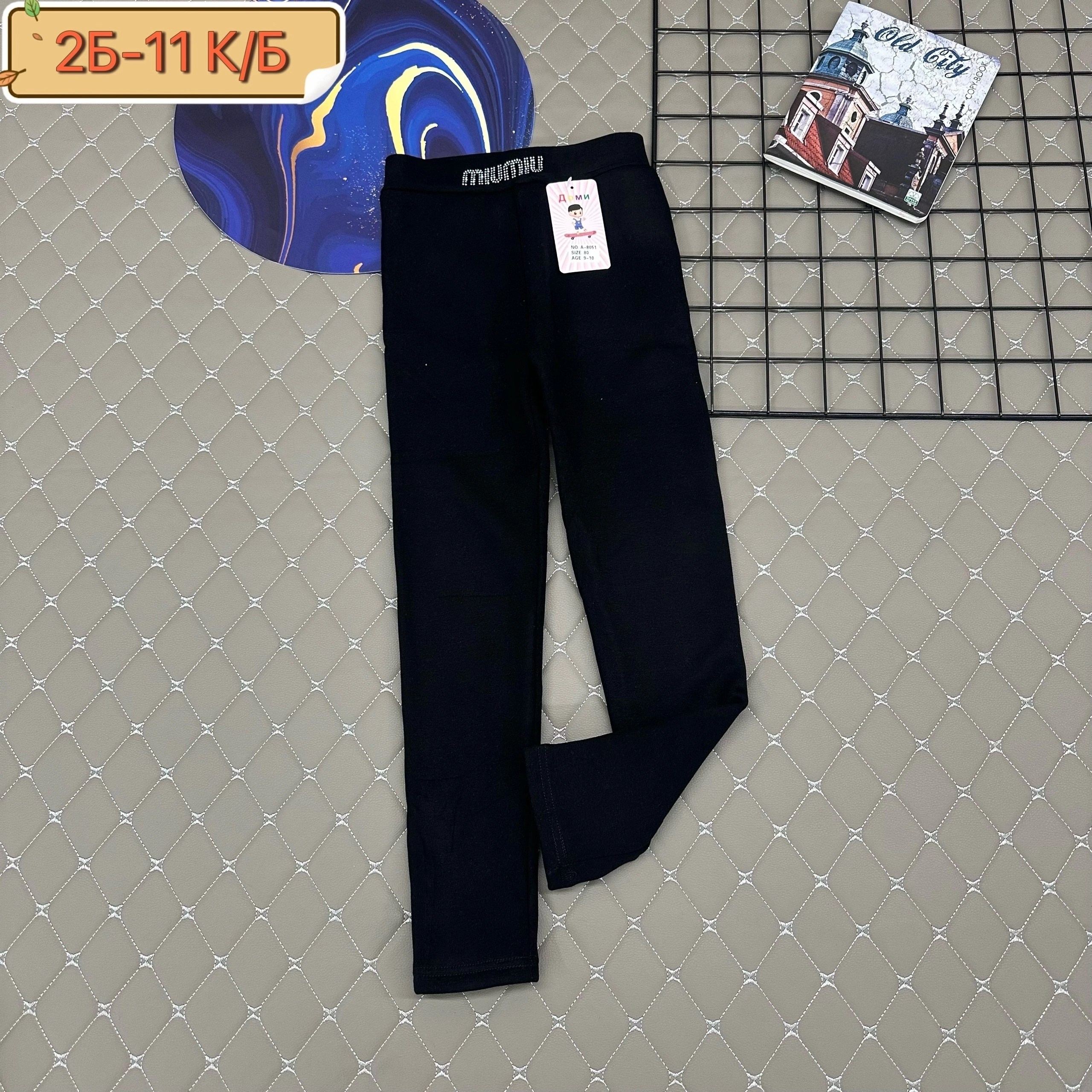 лосины теплые,леггинсы для девочек,брюки лосины,детские лосины,легинсы для девочек