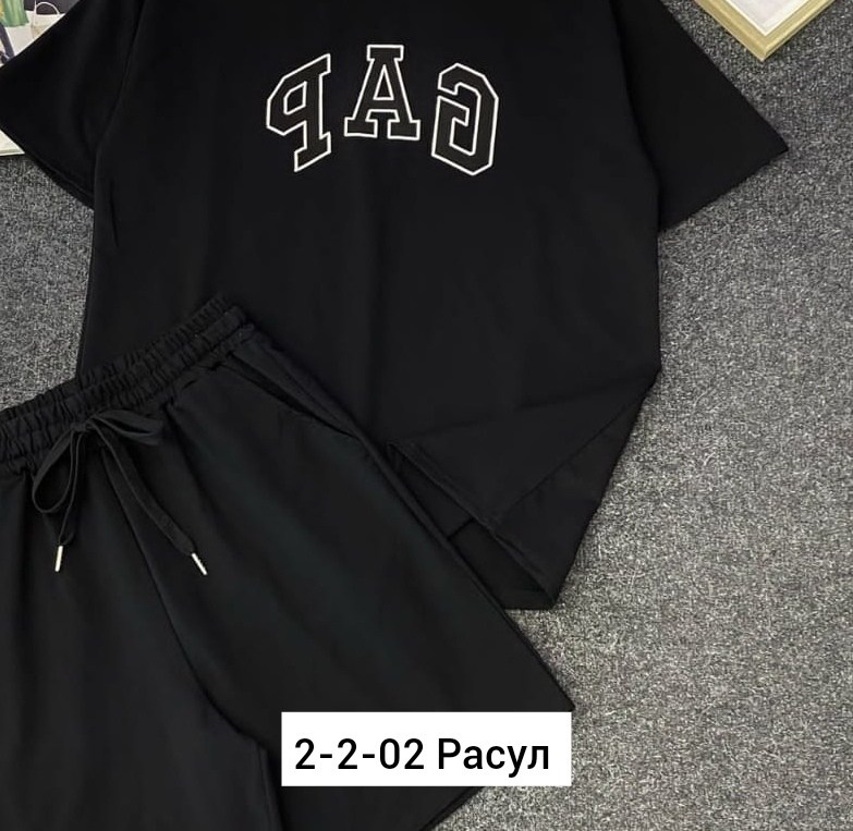 костюмы женские,костюмы двойки,летние костюмы,костюмы спортивные женские,женский костюм двойка