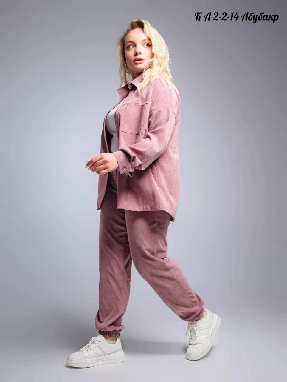вельветовые костюмы женские,вельветовые костюмы,костюм из вельвета,стильные костюмы,костюм с брюками