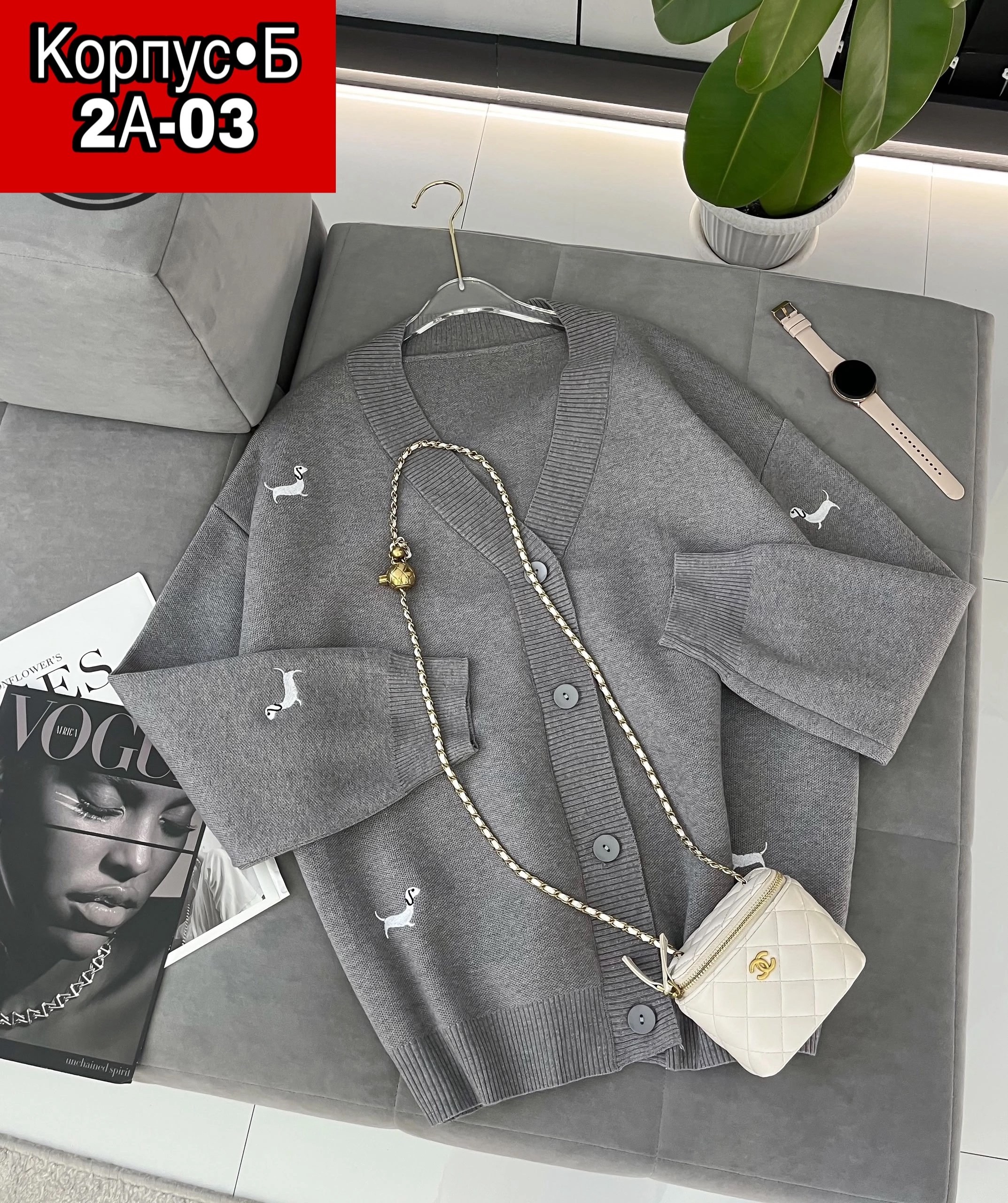 кардиган,женские кардиганы,кофта кардиган,вязаные кардиганы женские,кардиган с пуговицами