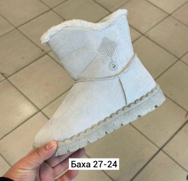 Угги