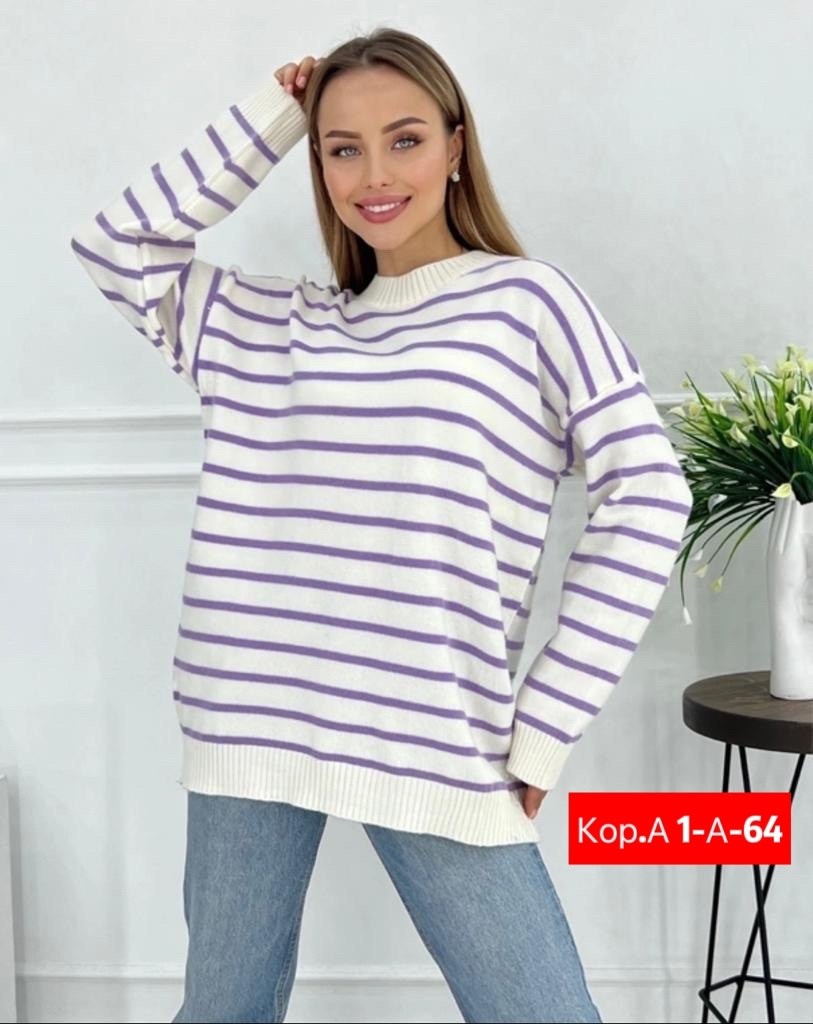 свитер женский в полоску,джемпер в полоску,кофта женская,свитера женские,кофта оверсайз в полоску