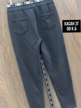 Брюки