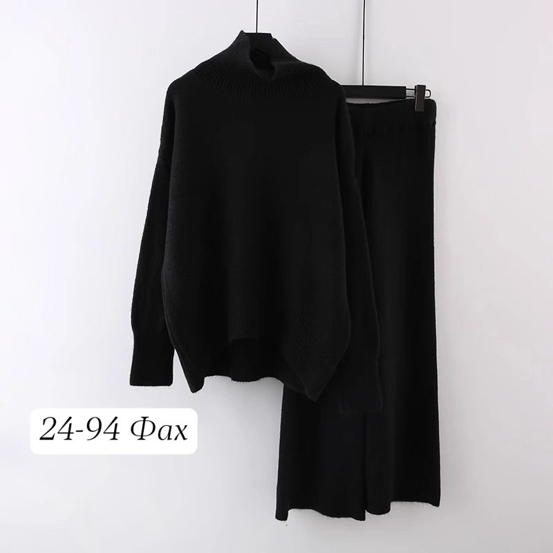 комплект свитер,вязаный костюм с юбкой,вязаные костюмы,костюмы трикотажные,трикотажный костюм повседневный