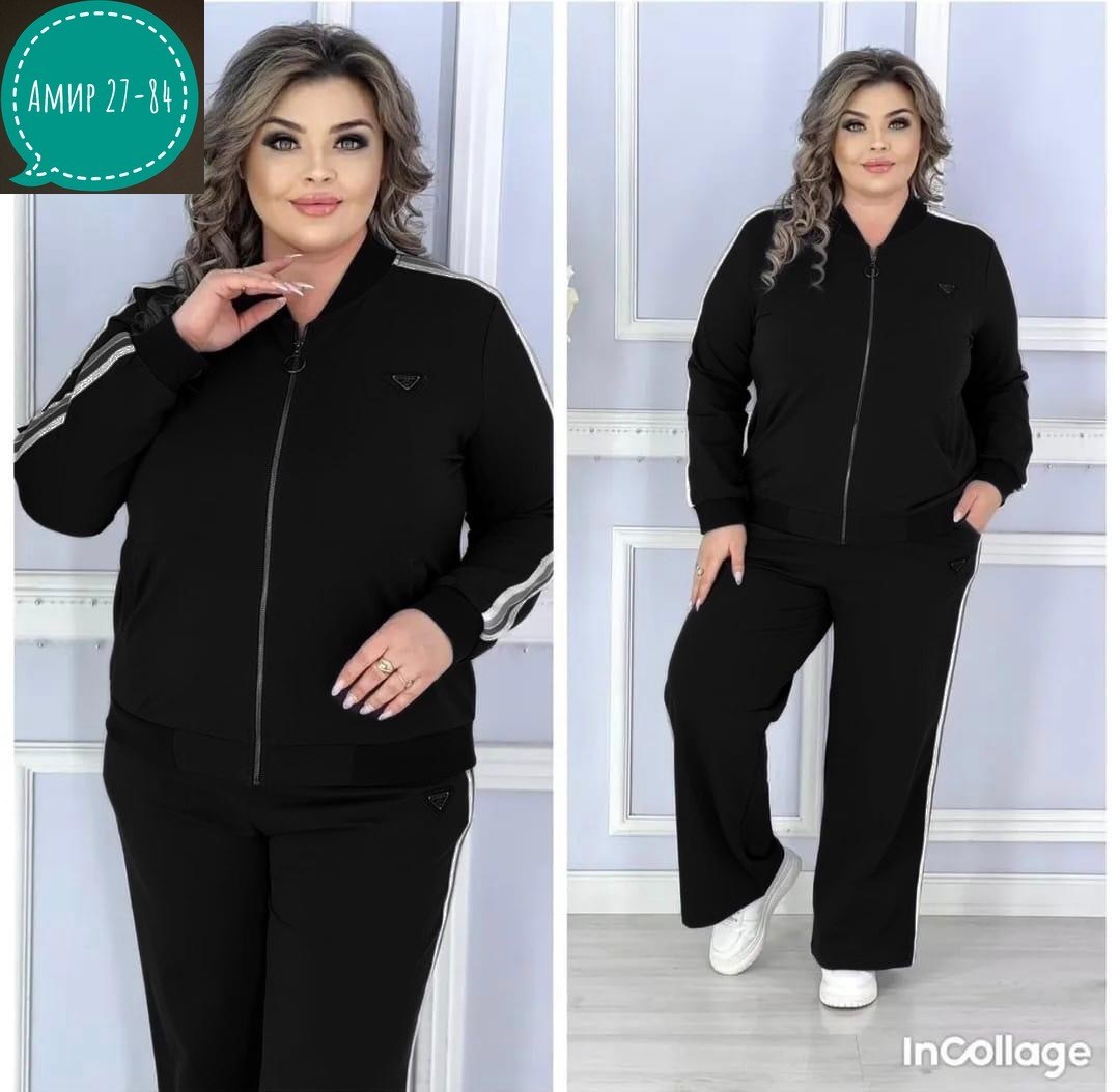 спортивные костюм,спортивные костюмы мужские,костюмы брючные,костюмы двойки