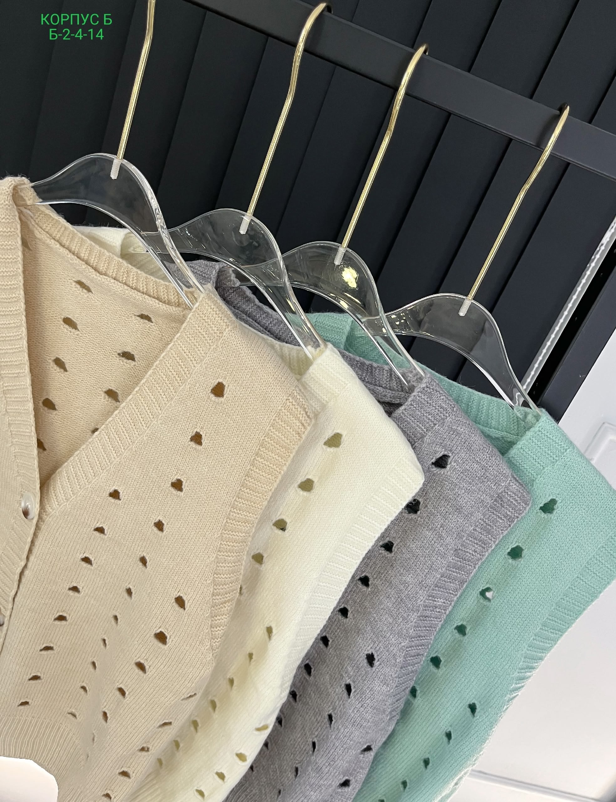 женский вязаный жилет,вязаные жилеты,жилетка вязаная,жилетка женская,вязаные вещи жилетки