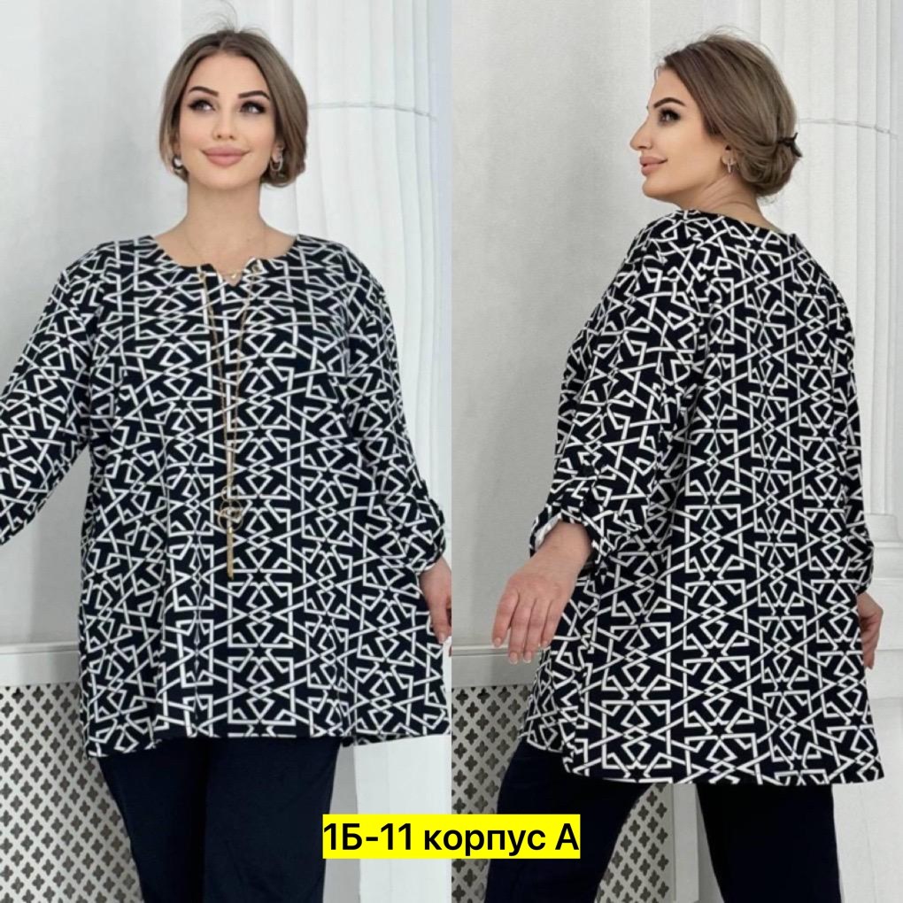 блузка стильная большие размеры,одежда больших размеров,туника женская,блуза женская больших размеров, больших размеров