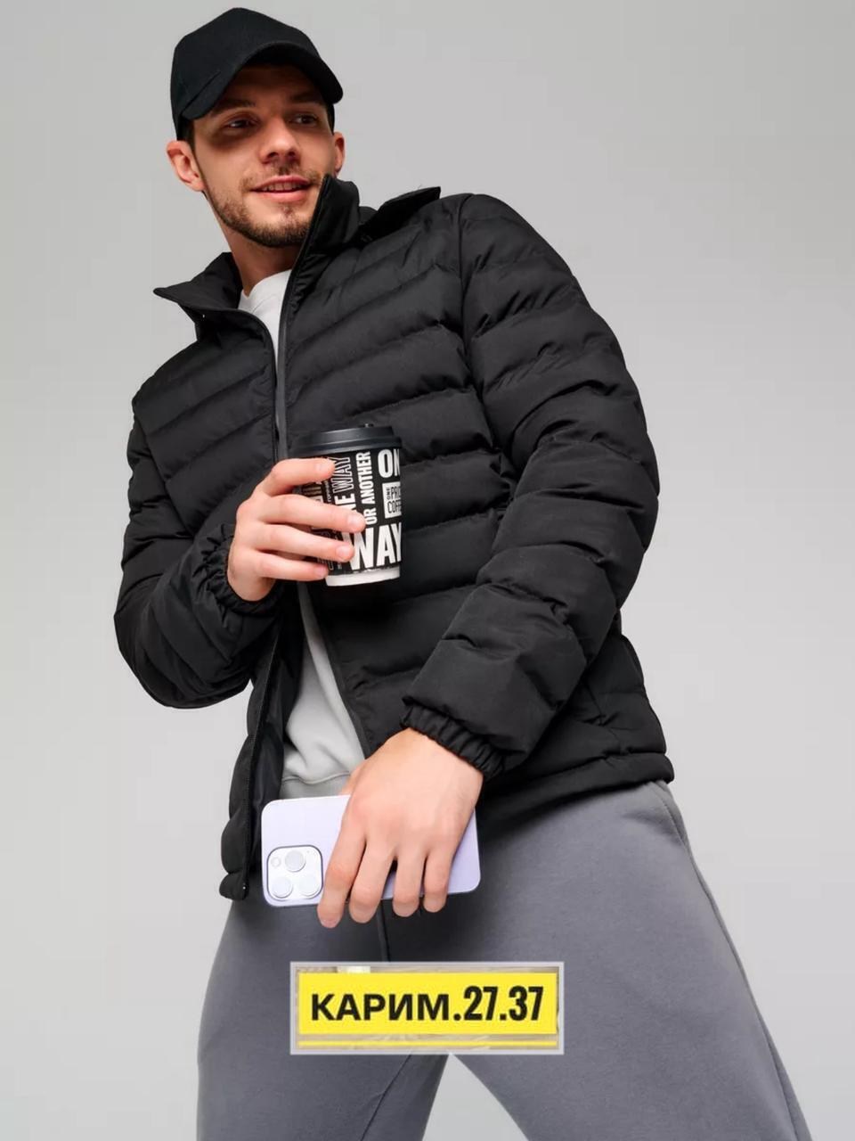 мужская демисезонная куртка с капюшоном,куртка мужскaя демисезонная,куртка демисезонная стеганая с капюшоном,демисезонная куртка,мужская куртк