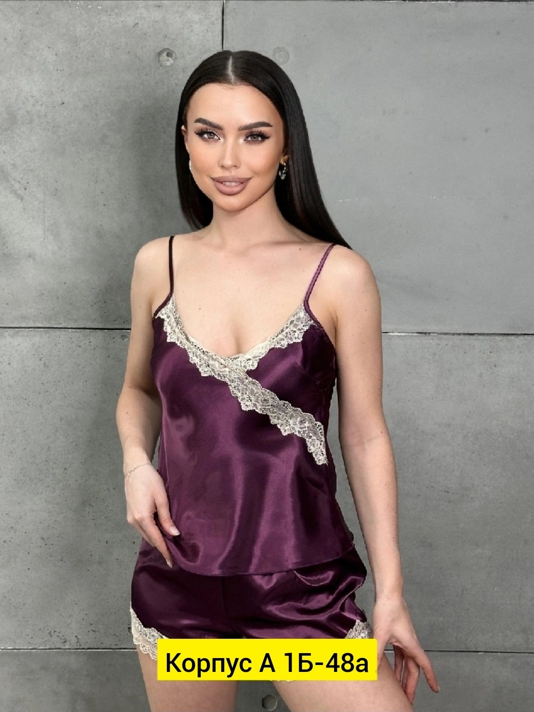 пижама женская комплект,женская пижама,атласная пижама женская,пижам,атласная пижама женская с шортами