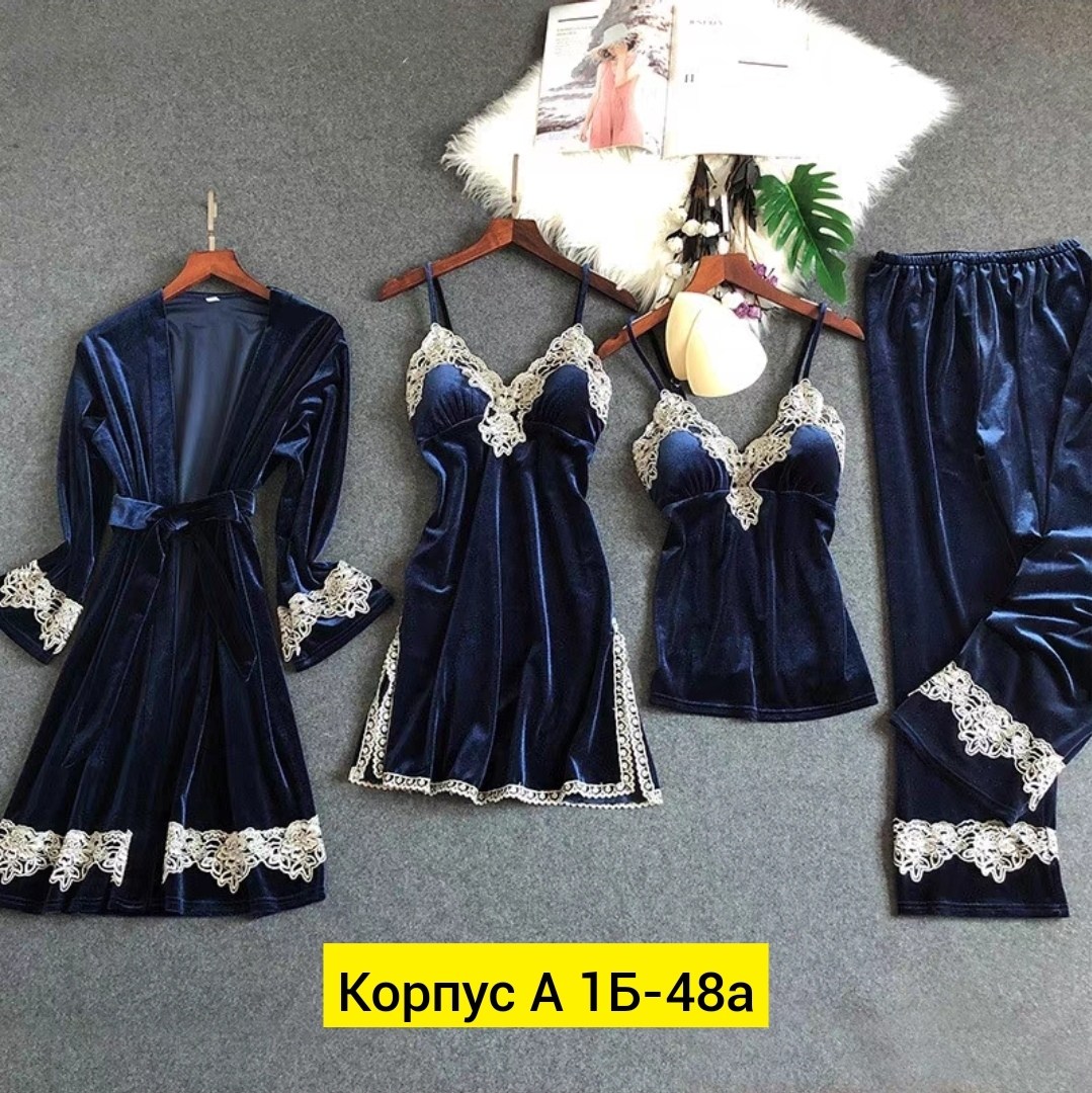 женский пижамный комплект,комплект женской пижамы,комплект пижама,женский пижамный комплект из 3 предметов,комплект женских