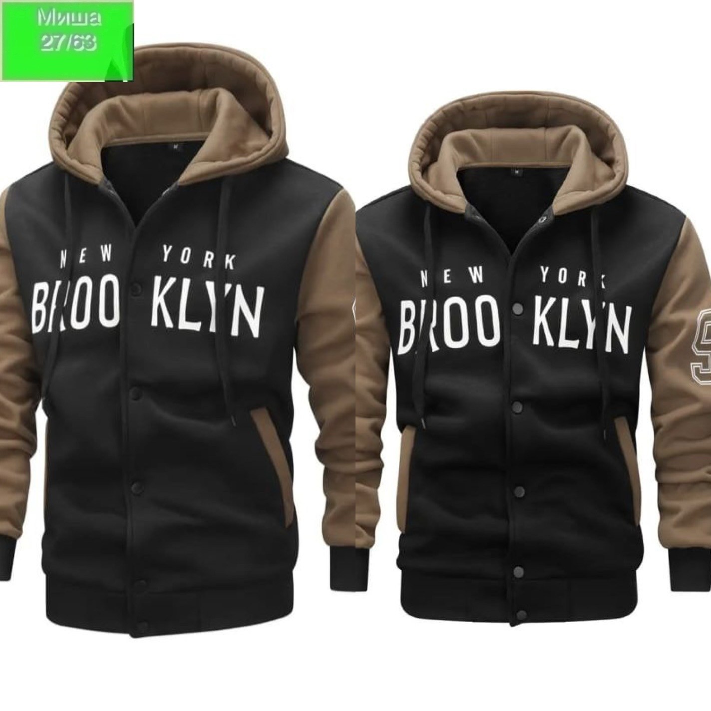 мужские толстовки,мужские толстовки с капюшоном,бомбер кофта,куртка бомбер,толстовки мужские модные