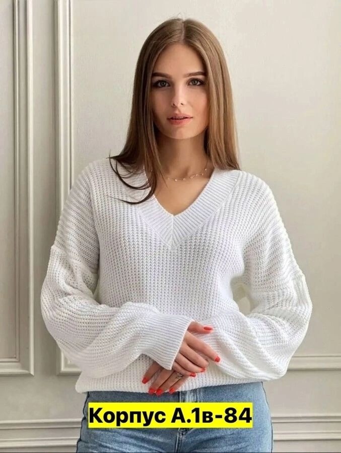 свитер оверсайз вязаный с вырезом,джемпер свитер оверсайз,свитер оверсайз вязаный,свитера женские,свитер оверсайз теплый