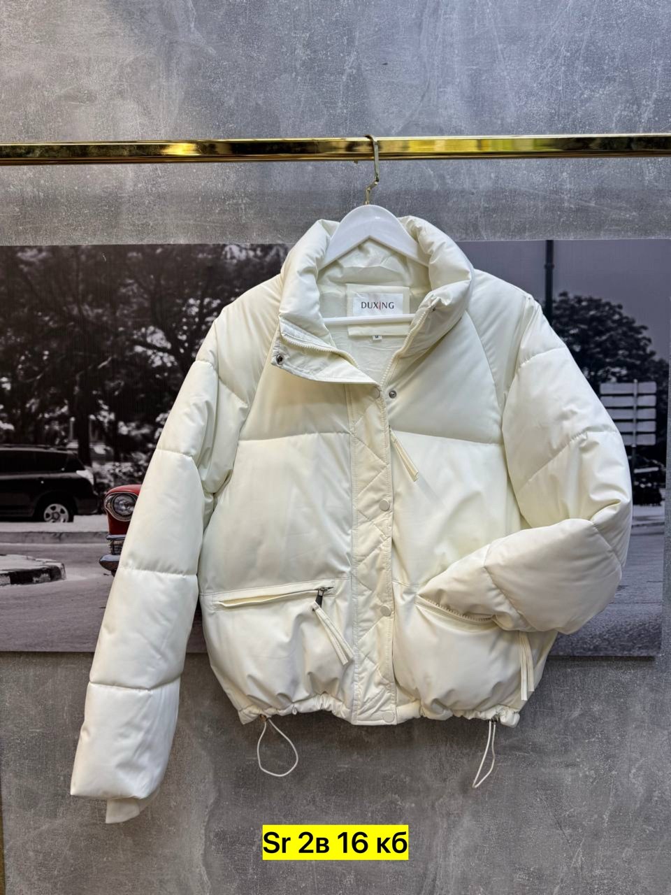 пуховик куртка мужская,куртка фиолетовая,модная куртка,куртка пуховик,одежда куртка