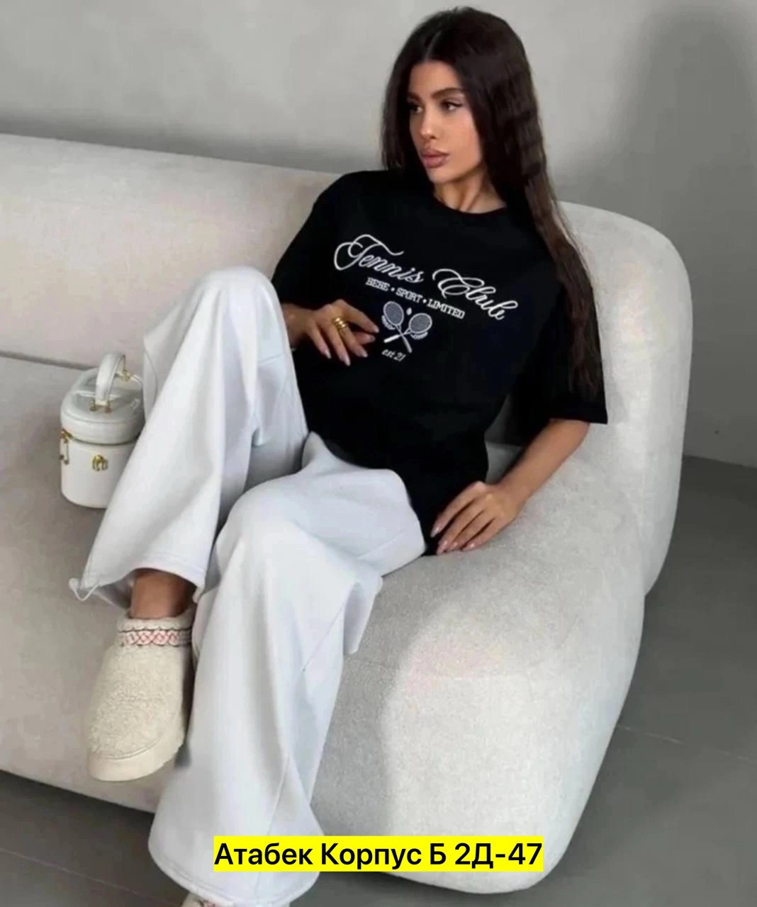 футболка оверсайз с принтами,женская футболка оверсайз,женская футболка,футболка оверсайз,стильная футболка