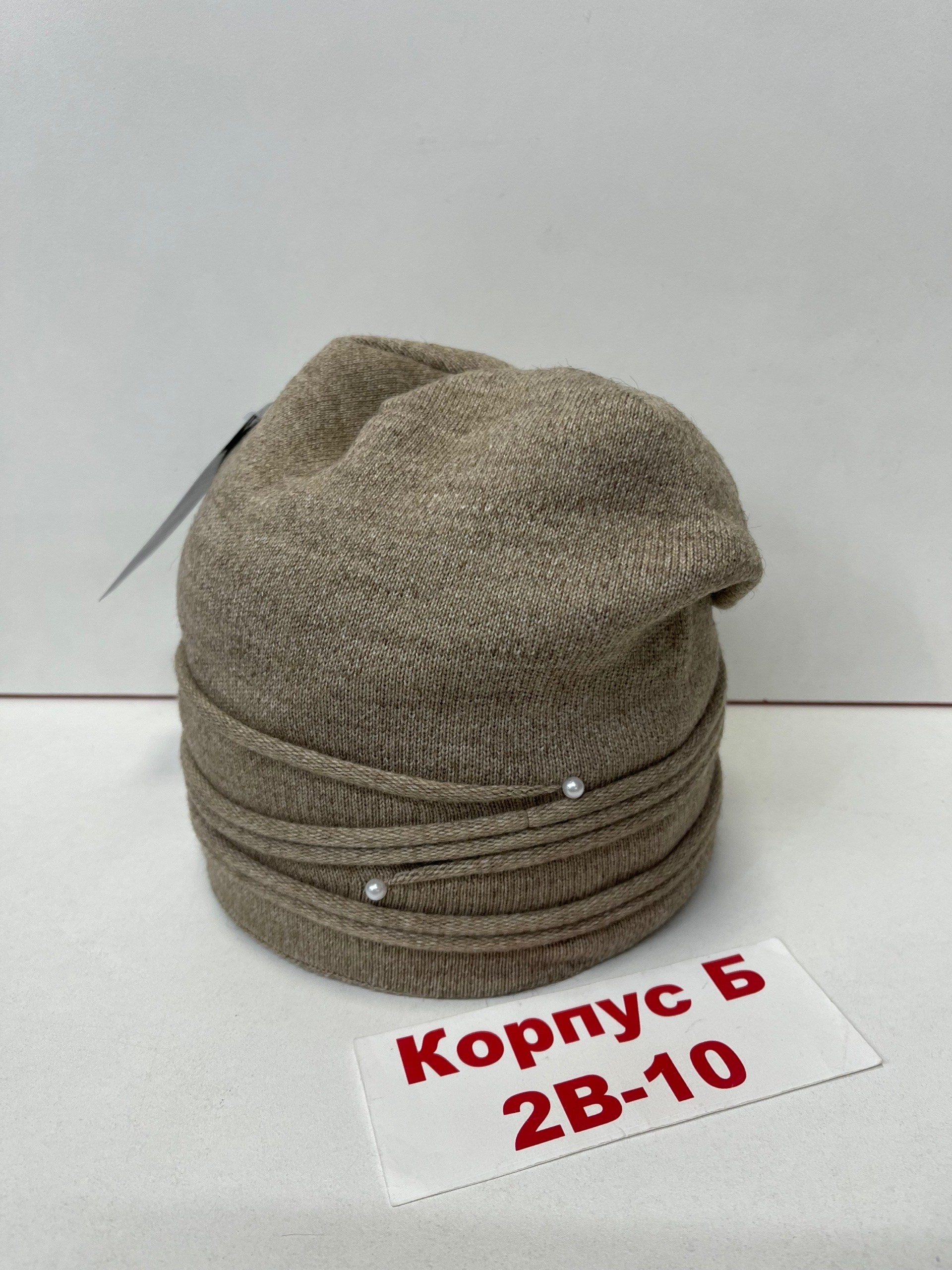 шапка женская,шапка для женщин,женская шапка бини,шапка теплая,шапки теплые женские