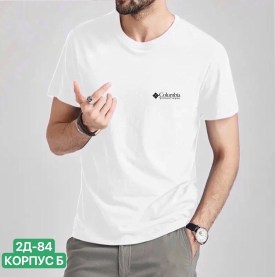 Футболка