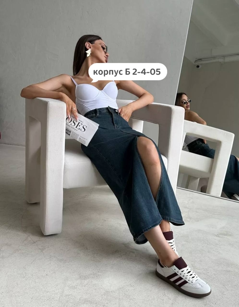 юбка джинсовая длинная,юбки джинсовые,юбка джинсовая макси,валберис джинсовые длинные юбки,bucha джинсовая юбка макси длинная женская