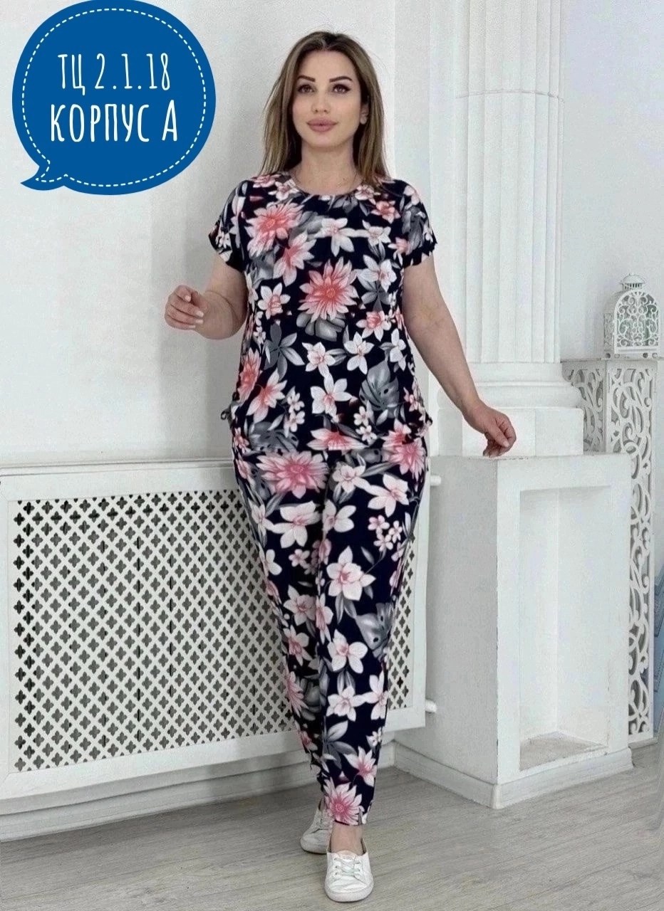 женские костюмы больших размеров,женские костюмы, больших размеров,костюм двойка,летний костюм из вискозы