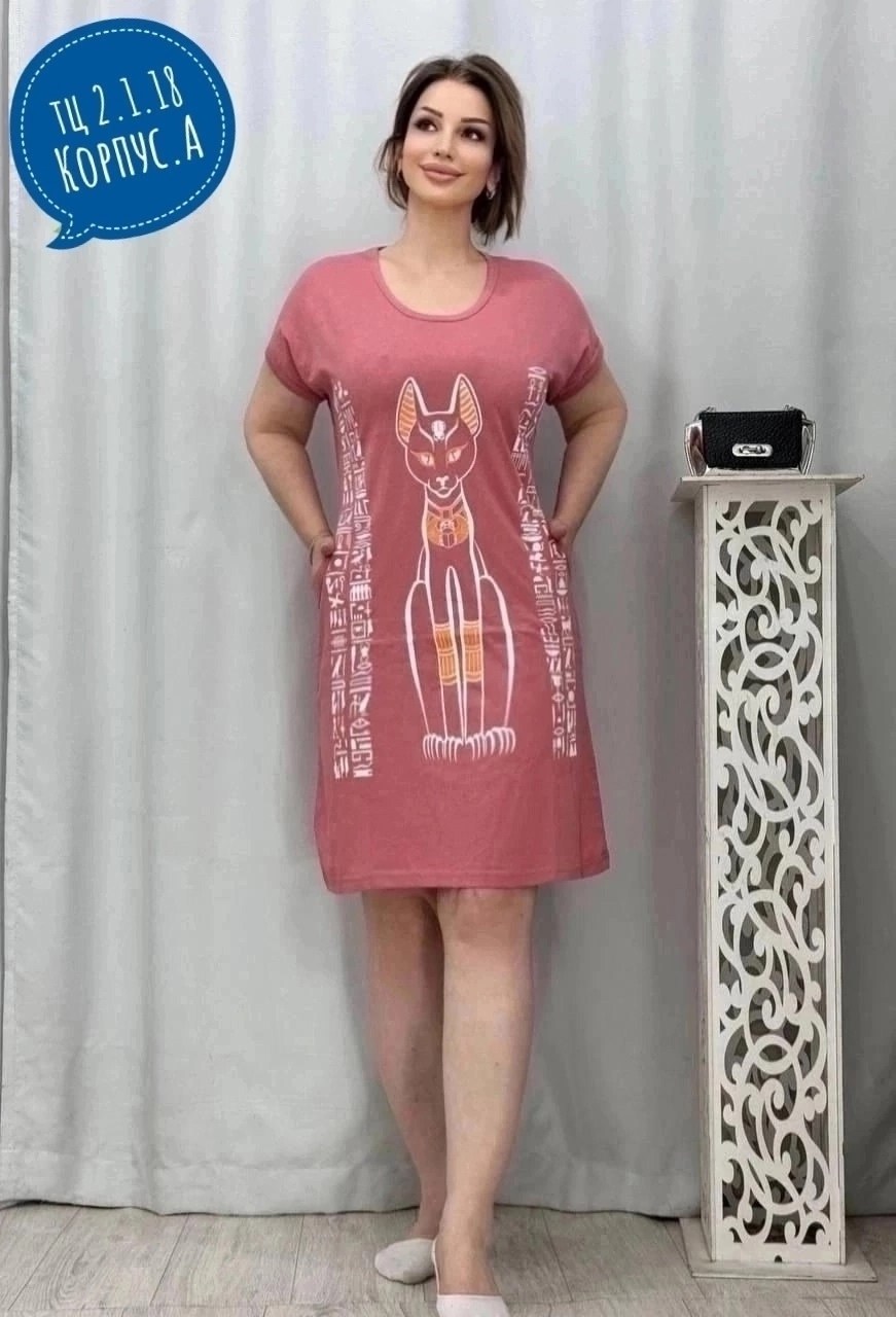 туника женская,туника платье,туника с кошкой,женская домашняя туника,туника платье больших размеров