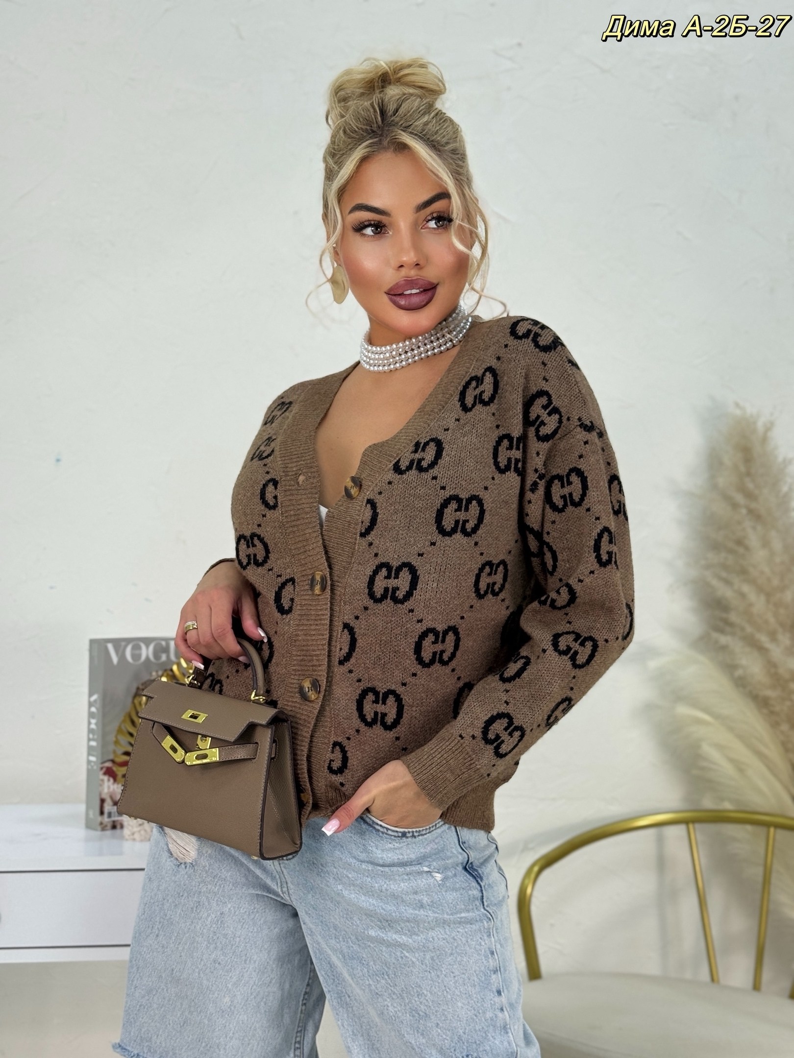 кофта кардиган,женские кардиганы,кардиган,стильные кардиганы,кардиган на пуговицах