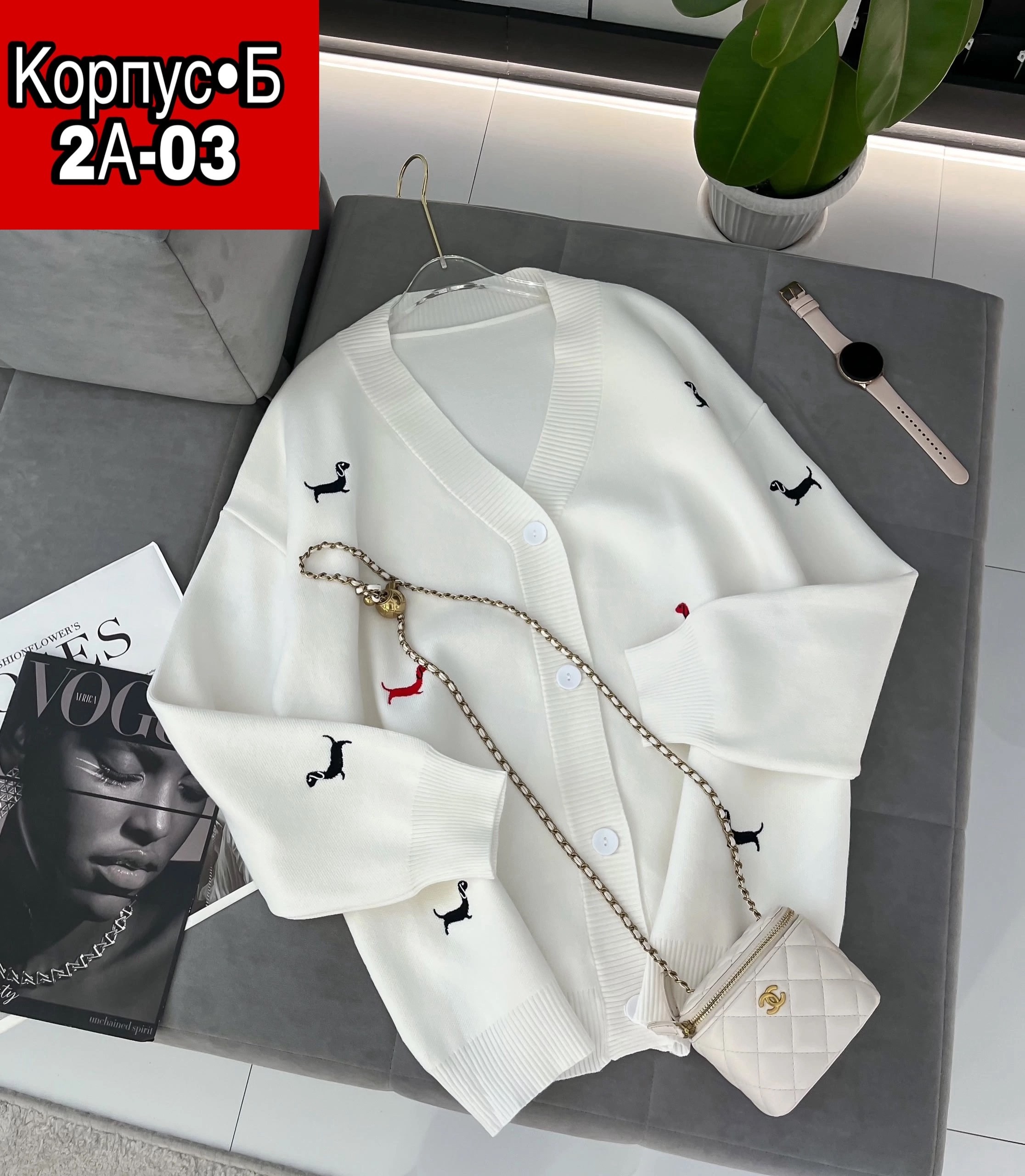 кардиган,женские кардиганы,кофта кардиган,вязаные кардиганы женские,кардиган с пуговицами