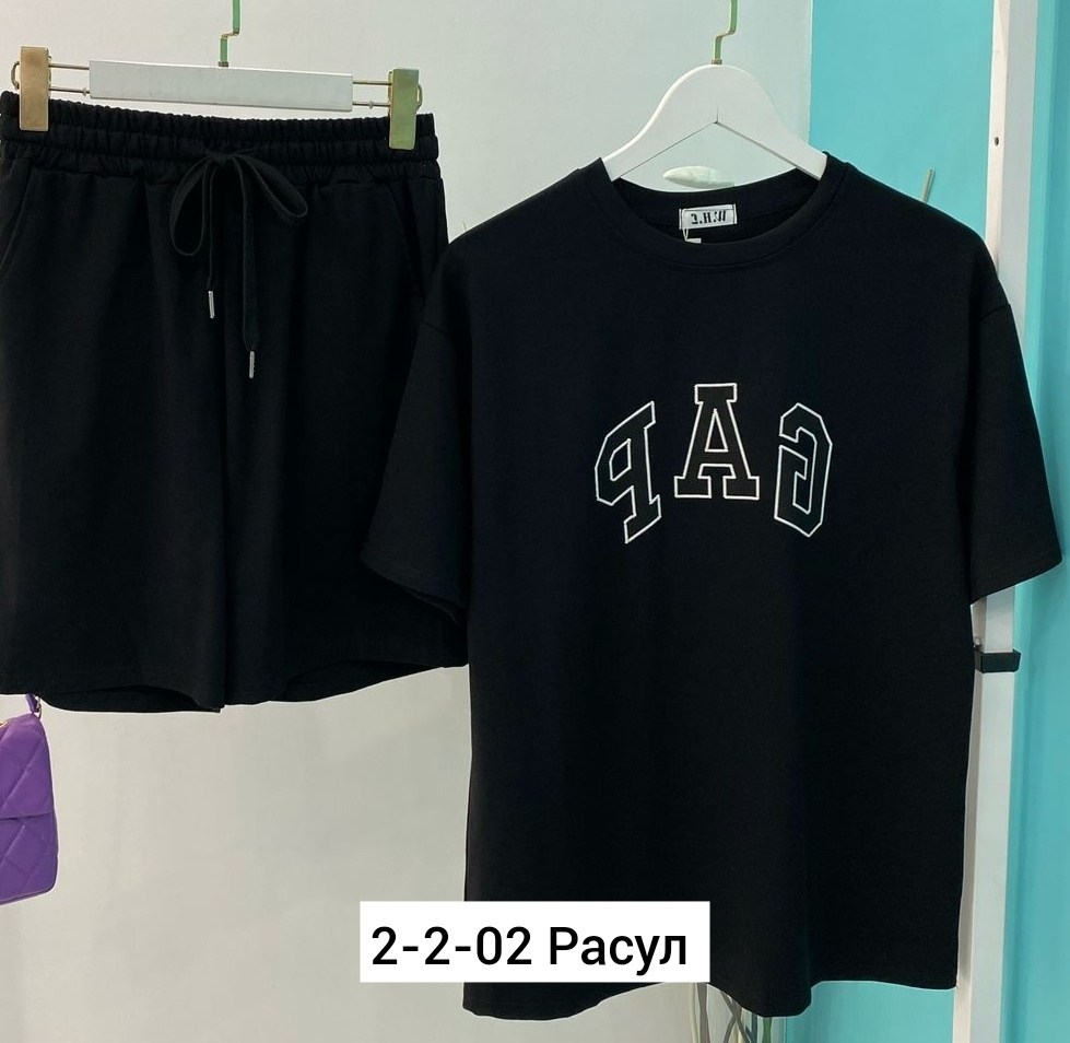 костюмы женские,костюмы двойки,летние костюмы,костюмы спортивные женские,женский костюм двойка