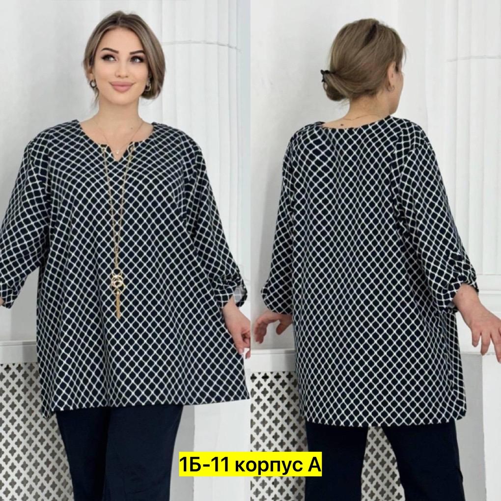 блузка стильная большие размеры,одежда больших размеров,туника женская,блуза женская больших размеров, больших размеров