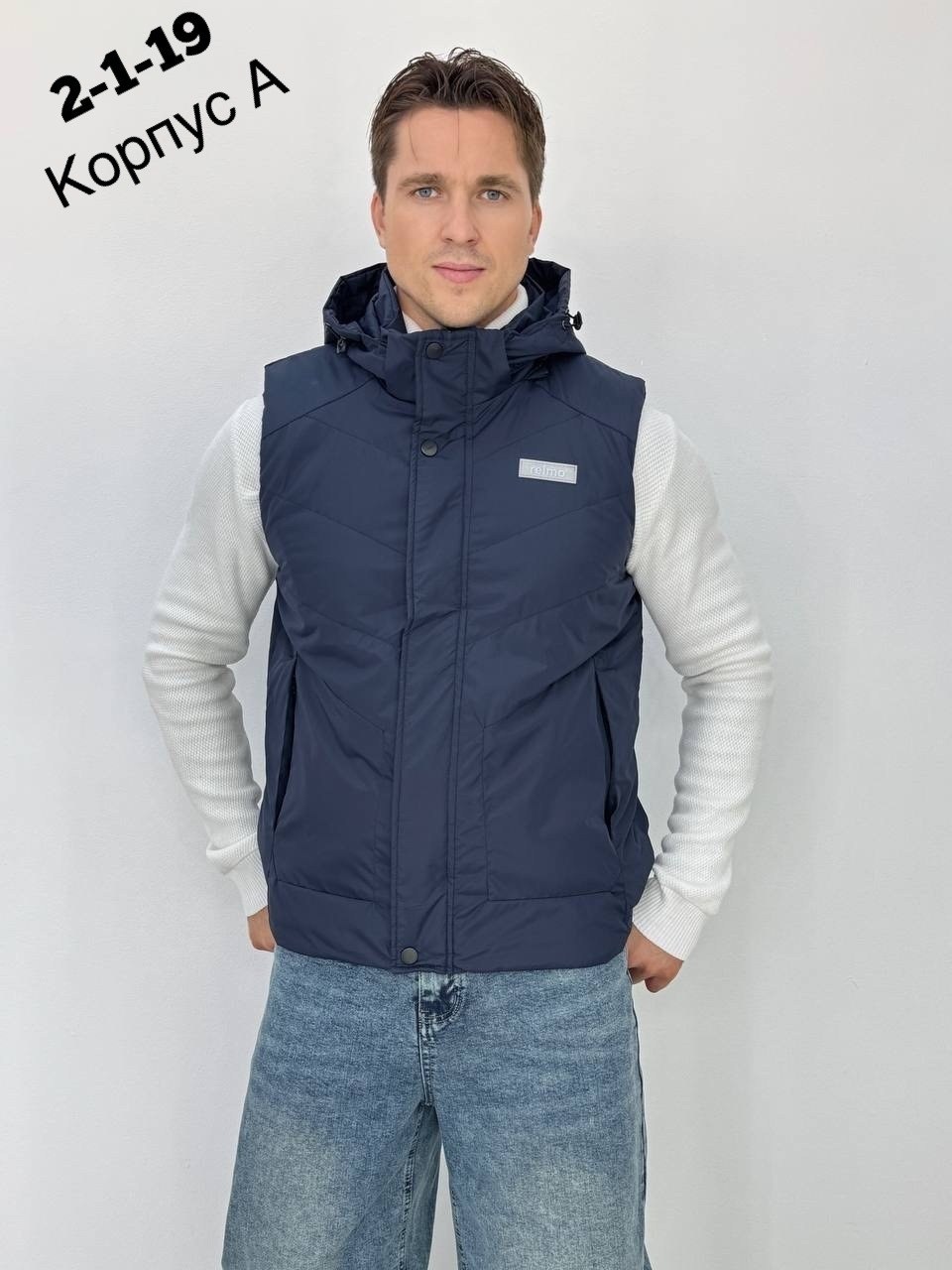 жилет мужской,жилетка мужская,мужской утепленный жилет,жилет утепленная,мужская безрукавка
