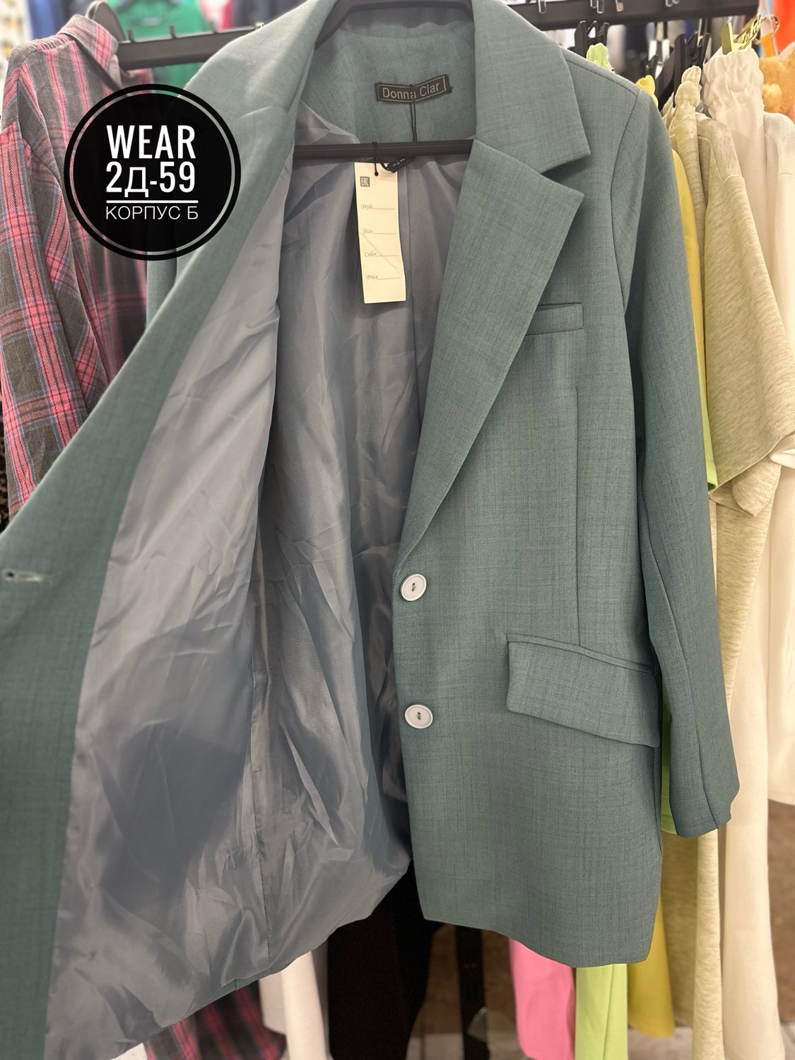 зеленый пиджак,пиджак и жакет,пиджак зеленый женский,пиджак,женские жакеты