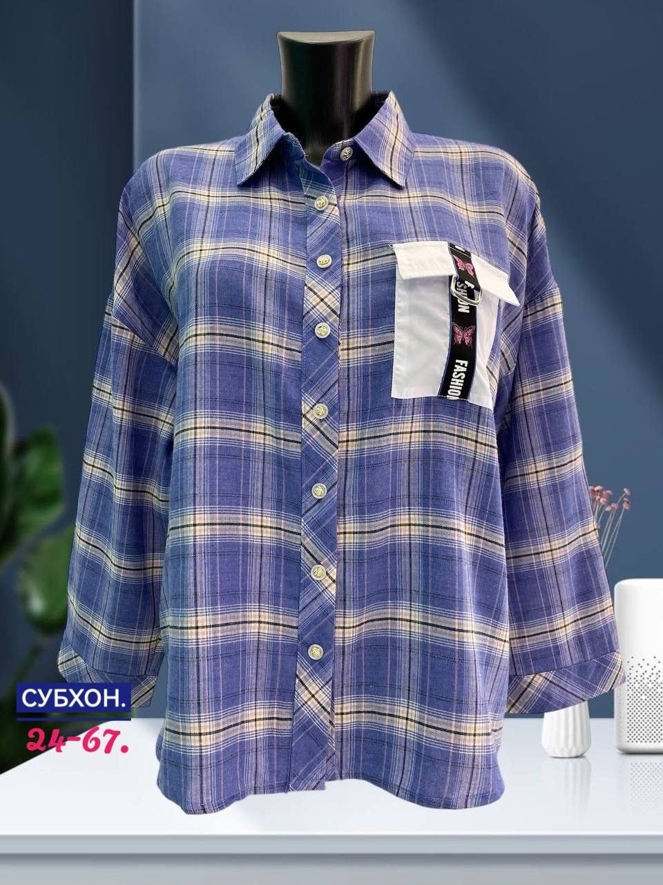 рубашка женская,женские блузки и рубашки,рубашка,повседневная рубашка,рубашка блузка большие размеры